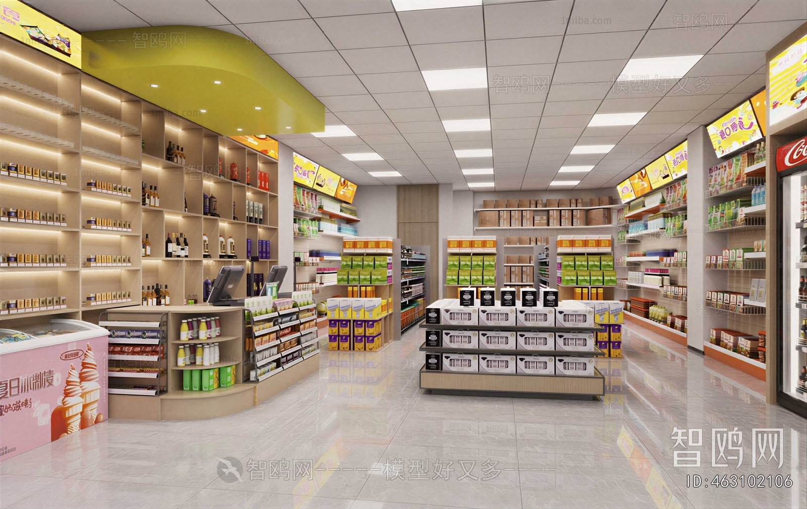 Modern Convenience Store