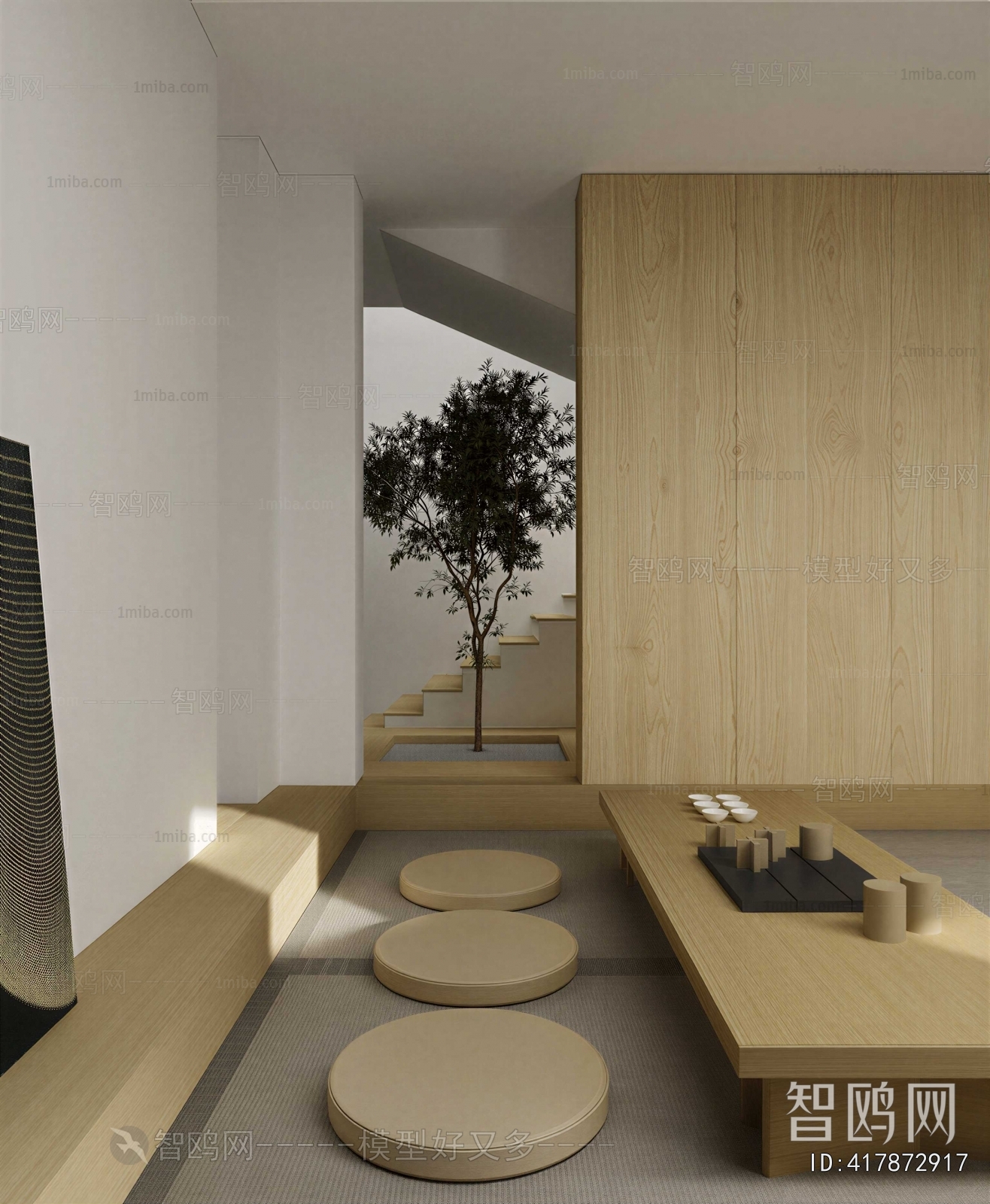 Japanese Style A Living Room