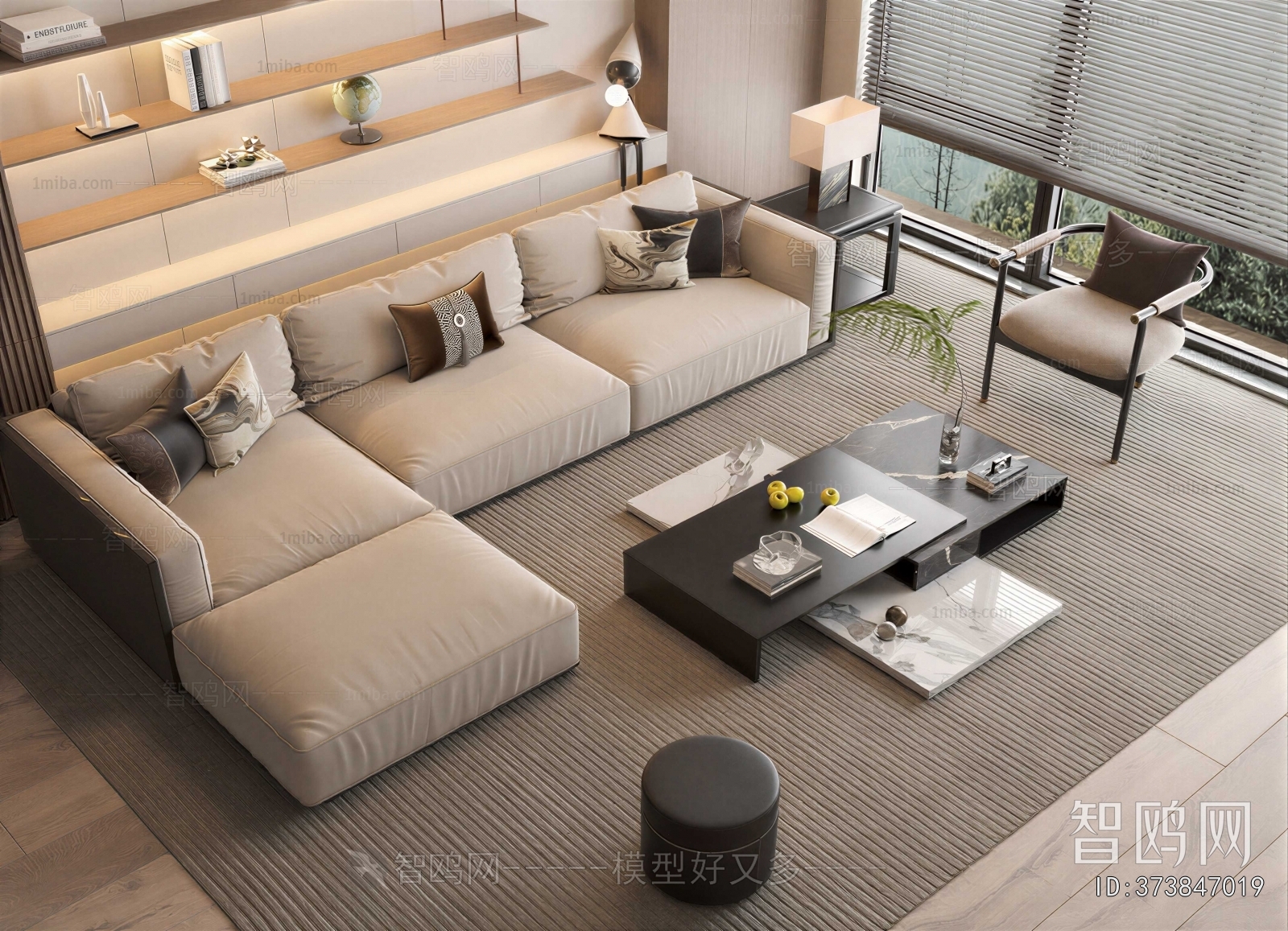 Modern Sofa Combination