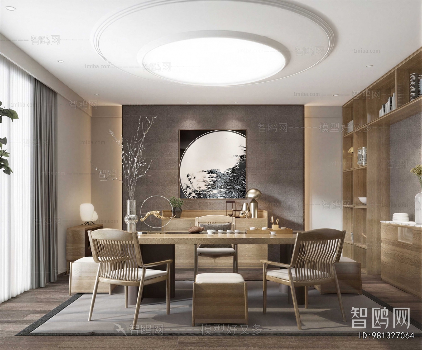 New Chinese Style Tea House