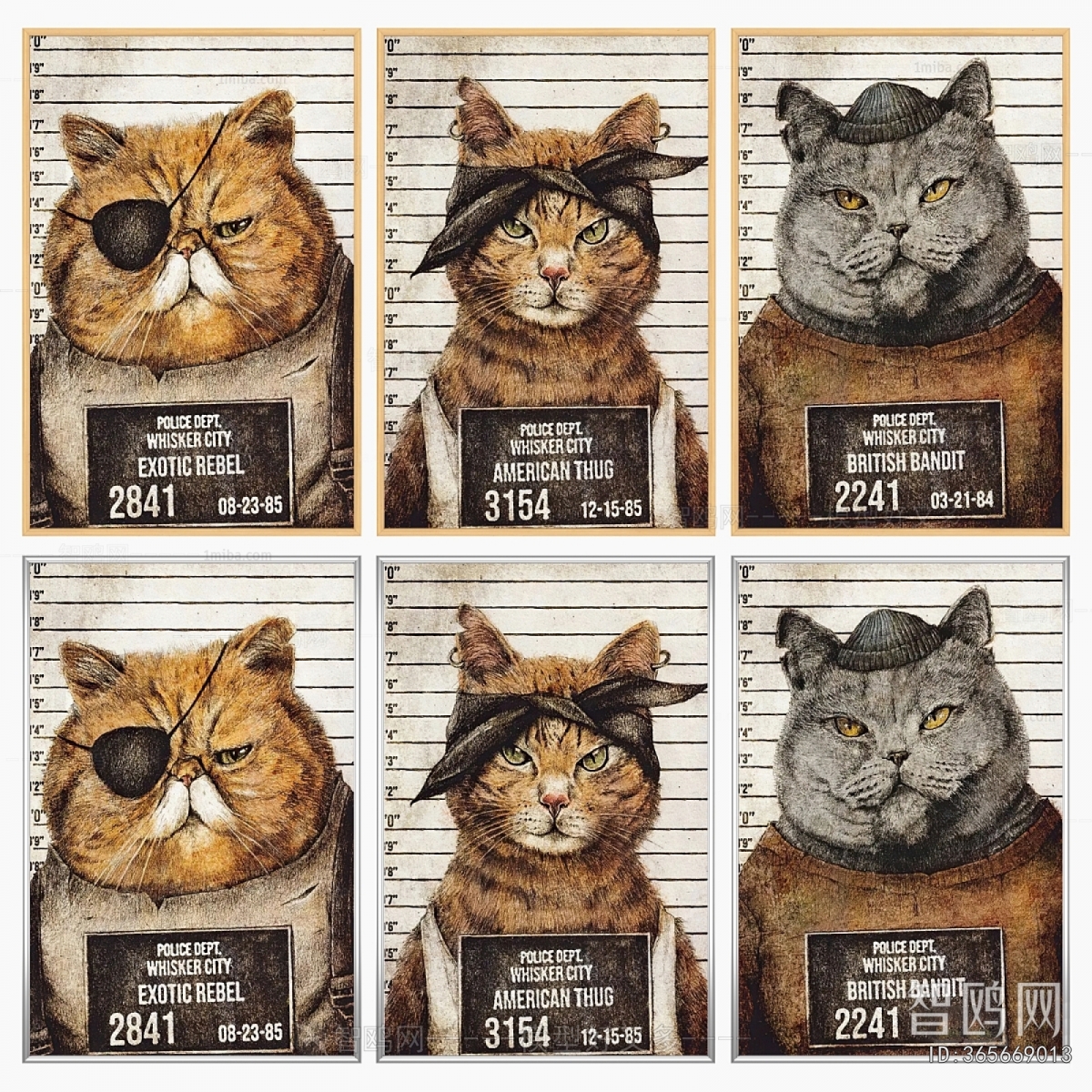 Modern Picture Frame