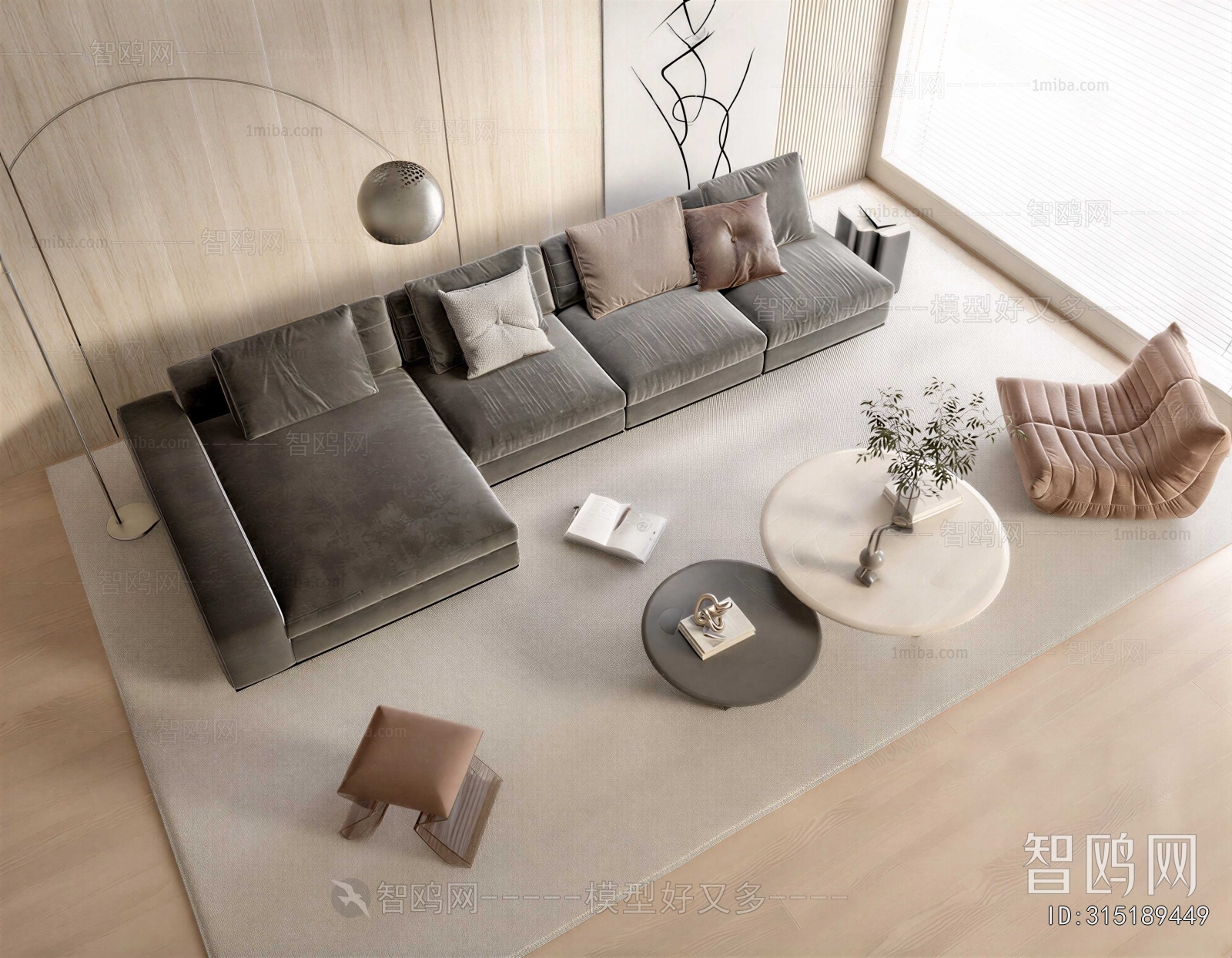 Modern Sofa Combination