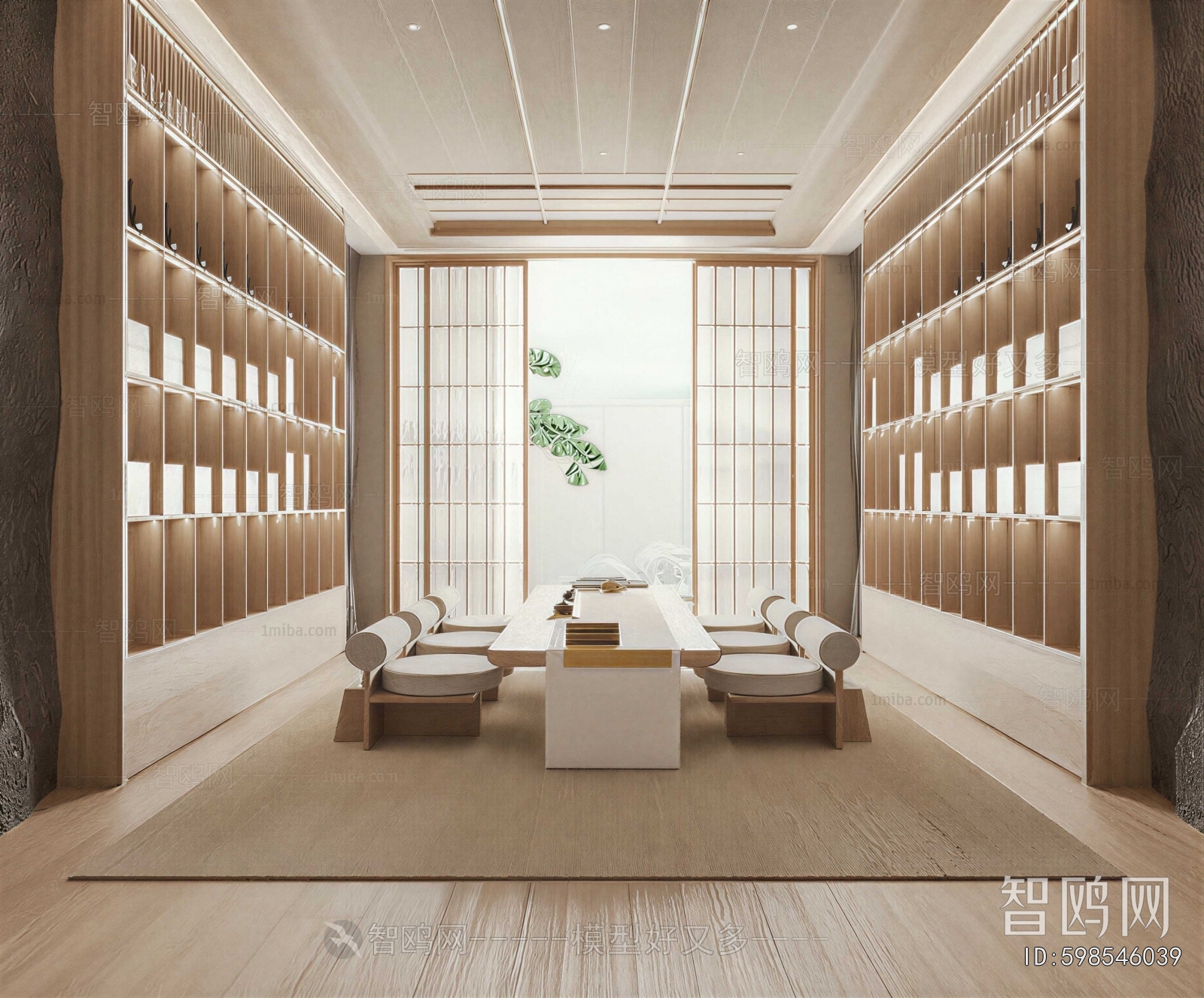 New Chinese Style Tea House