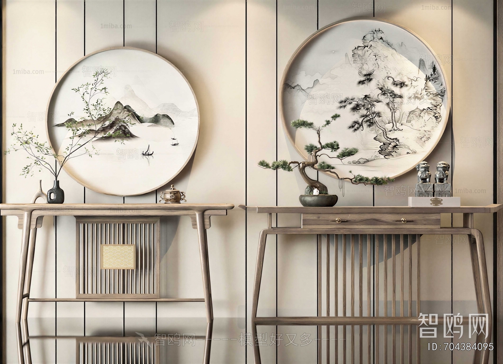 New Chinese Style Console