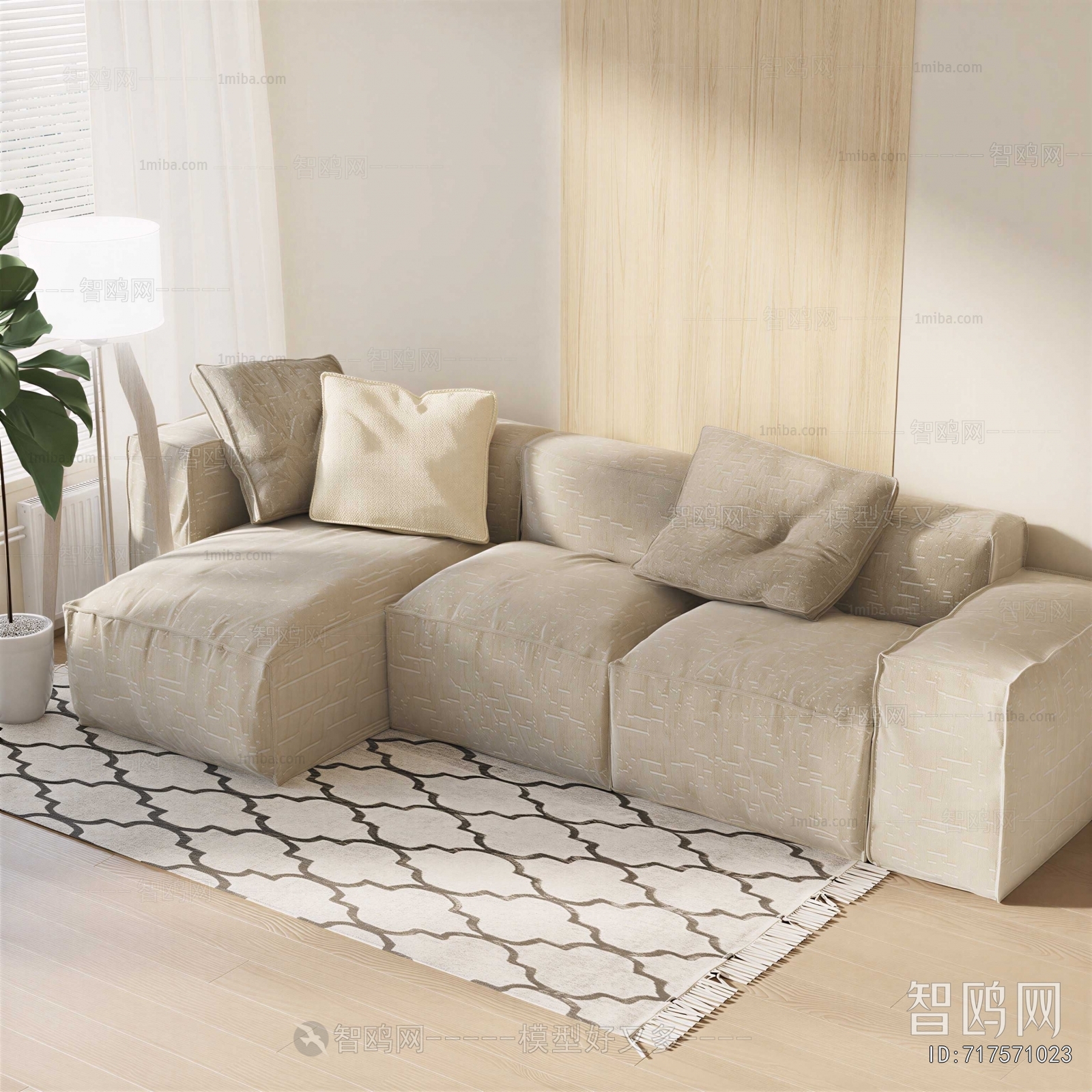 Modern Corner Sofa