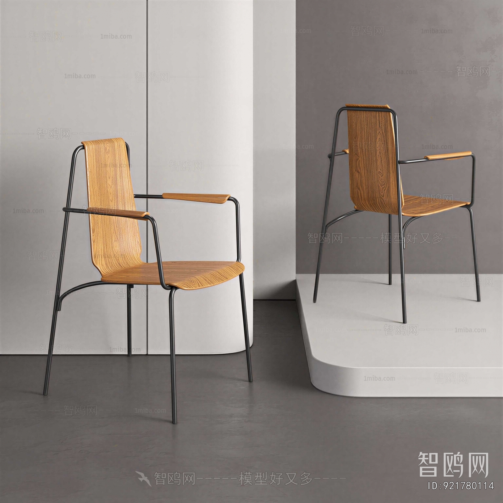 Modern Dining Chair