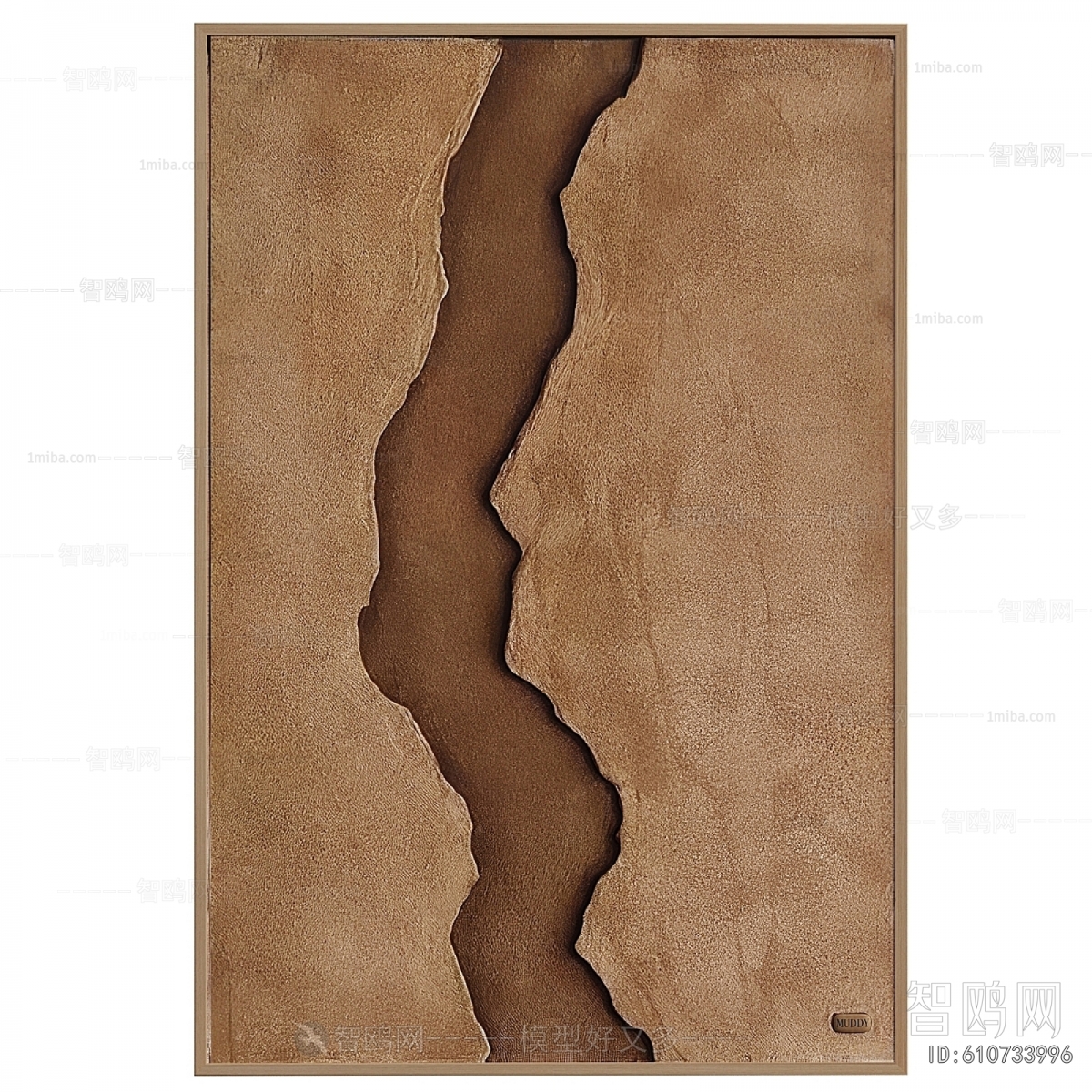 Modern Wall Decoration