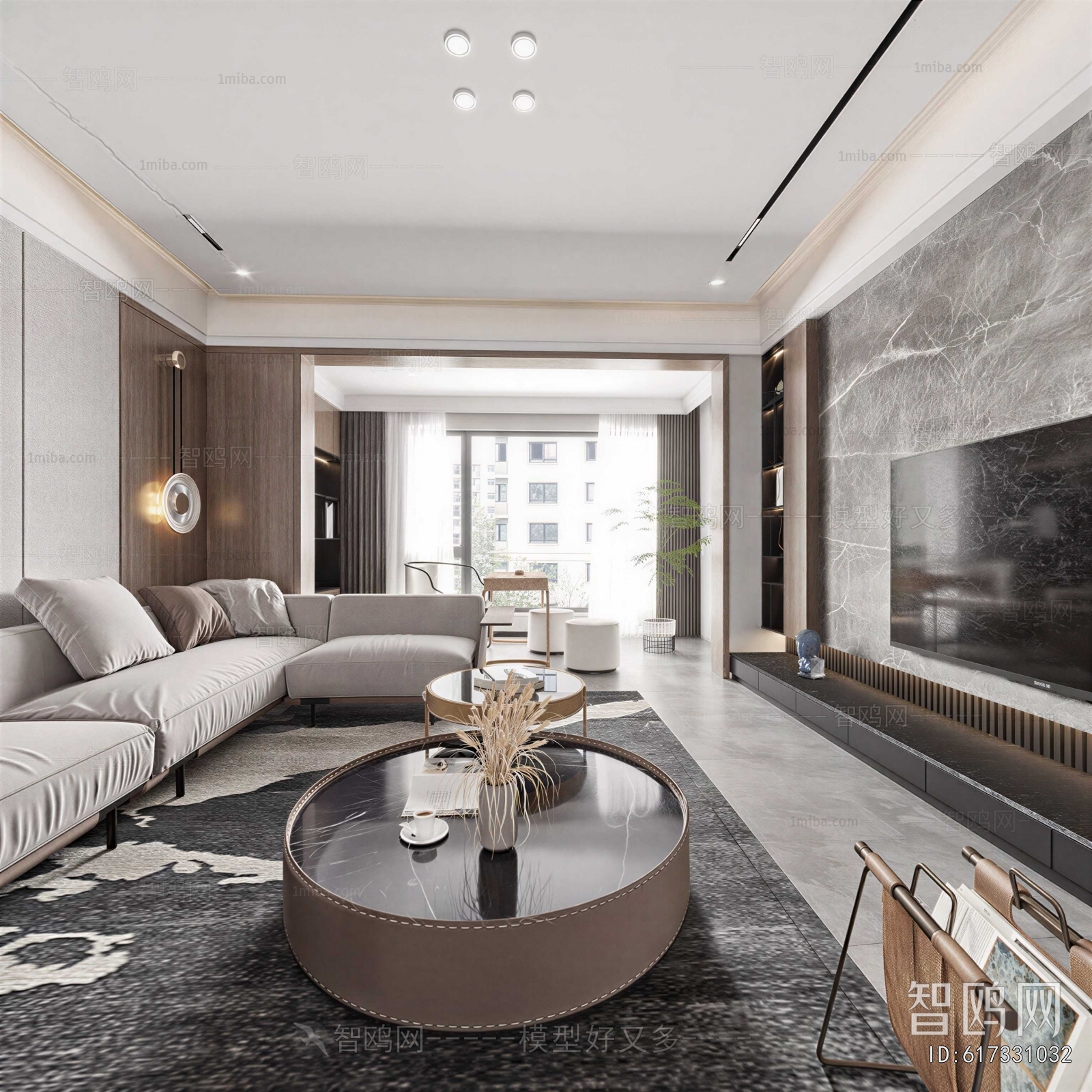 Modern A Living Room