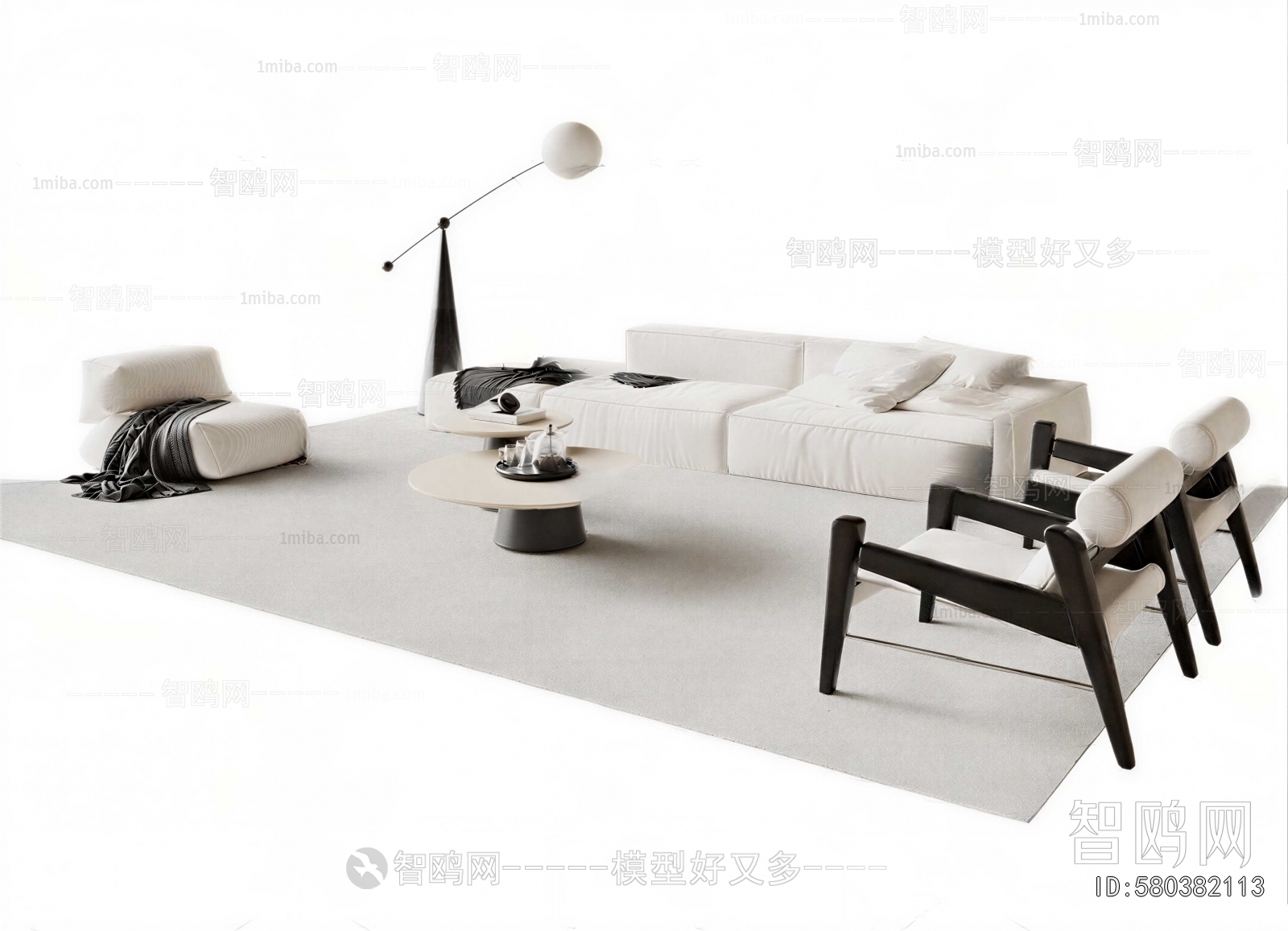 Modern Sofa Combination