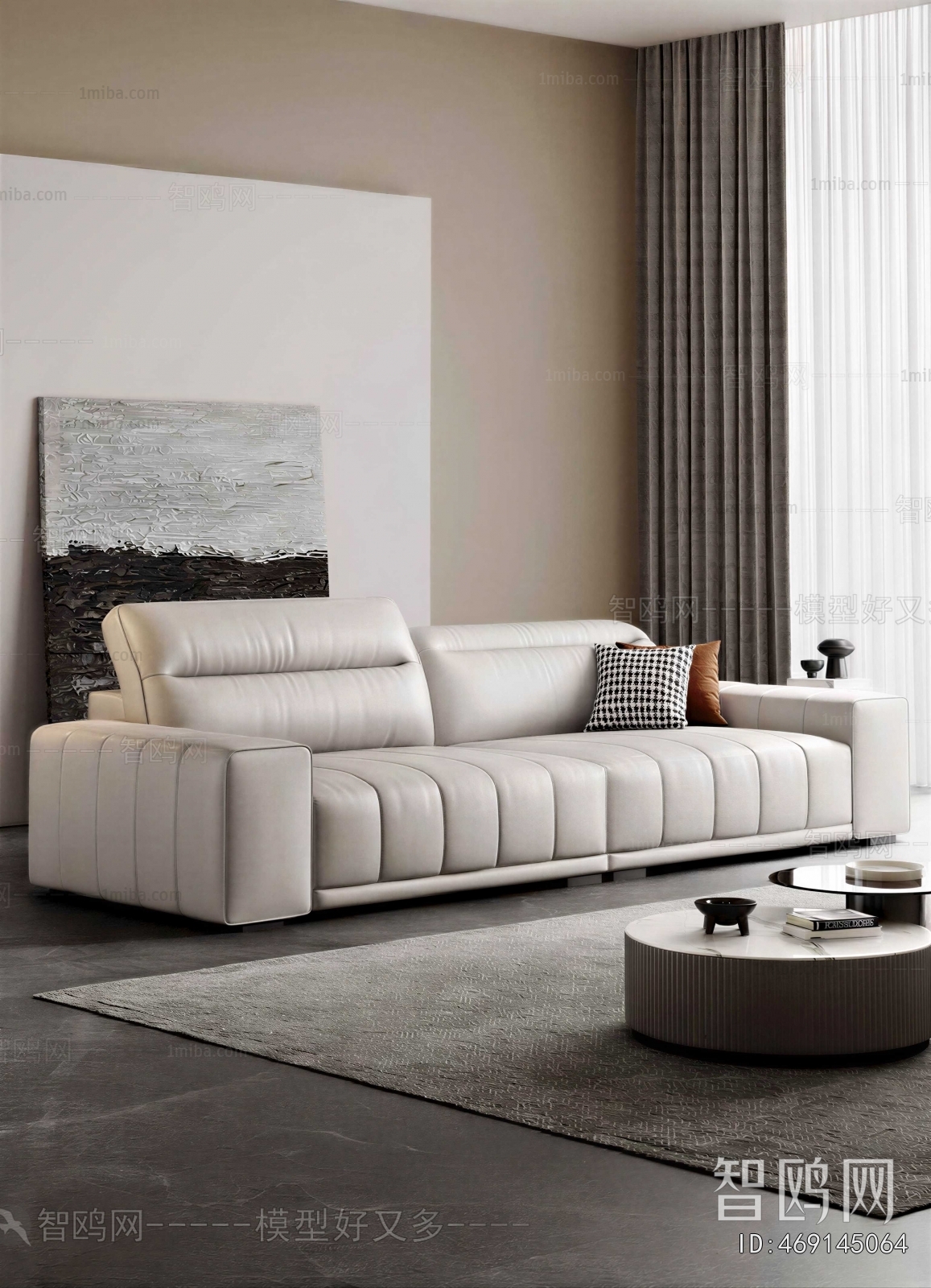 Modern Sofa Combination