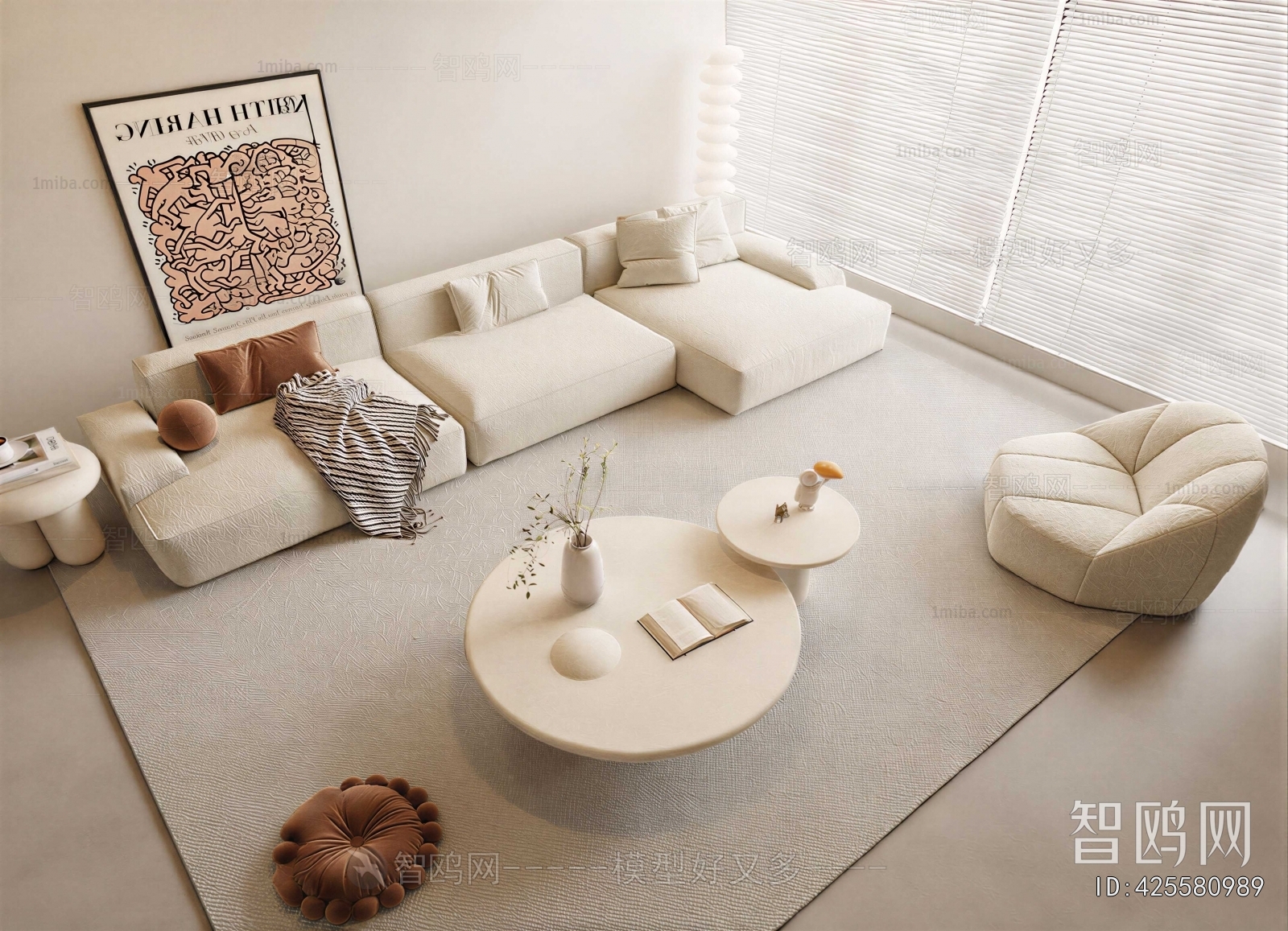 Modern Sofa Combination