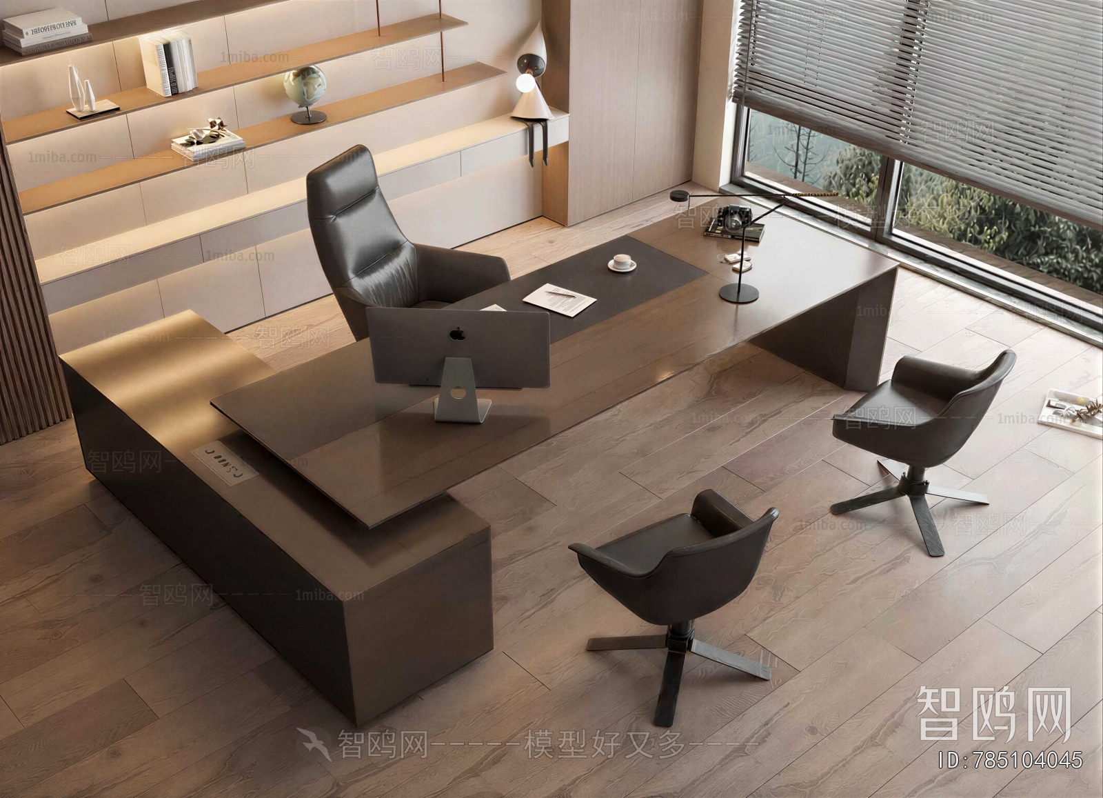 Modern Office Desk And Chair
