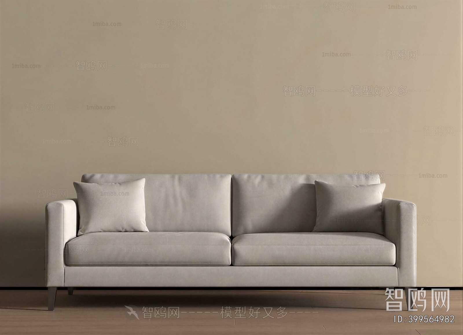 Modern A Sofa For Two