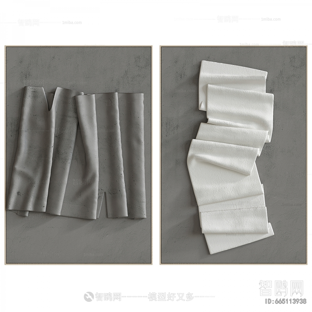 Modern Wall Decoration