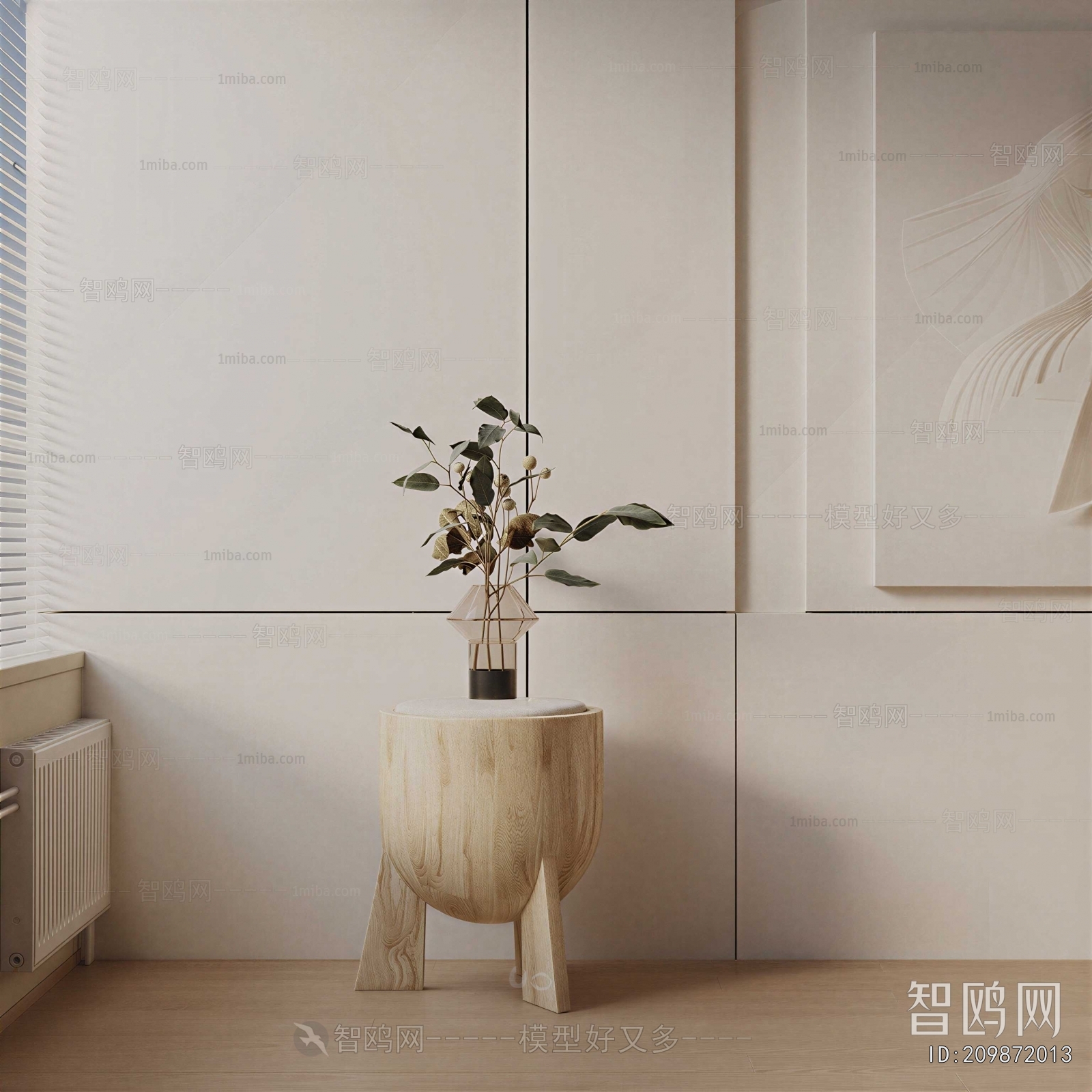 Modern Aquatic Green Plant