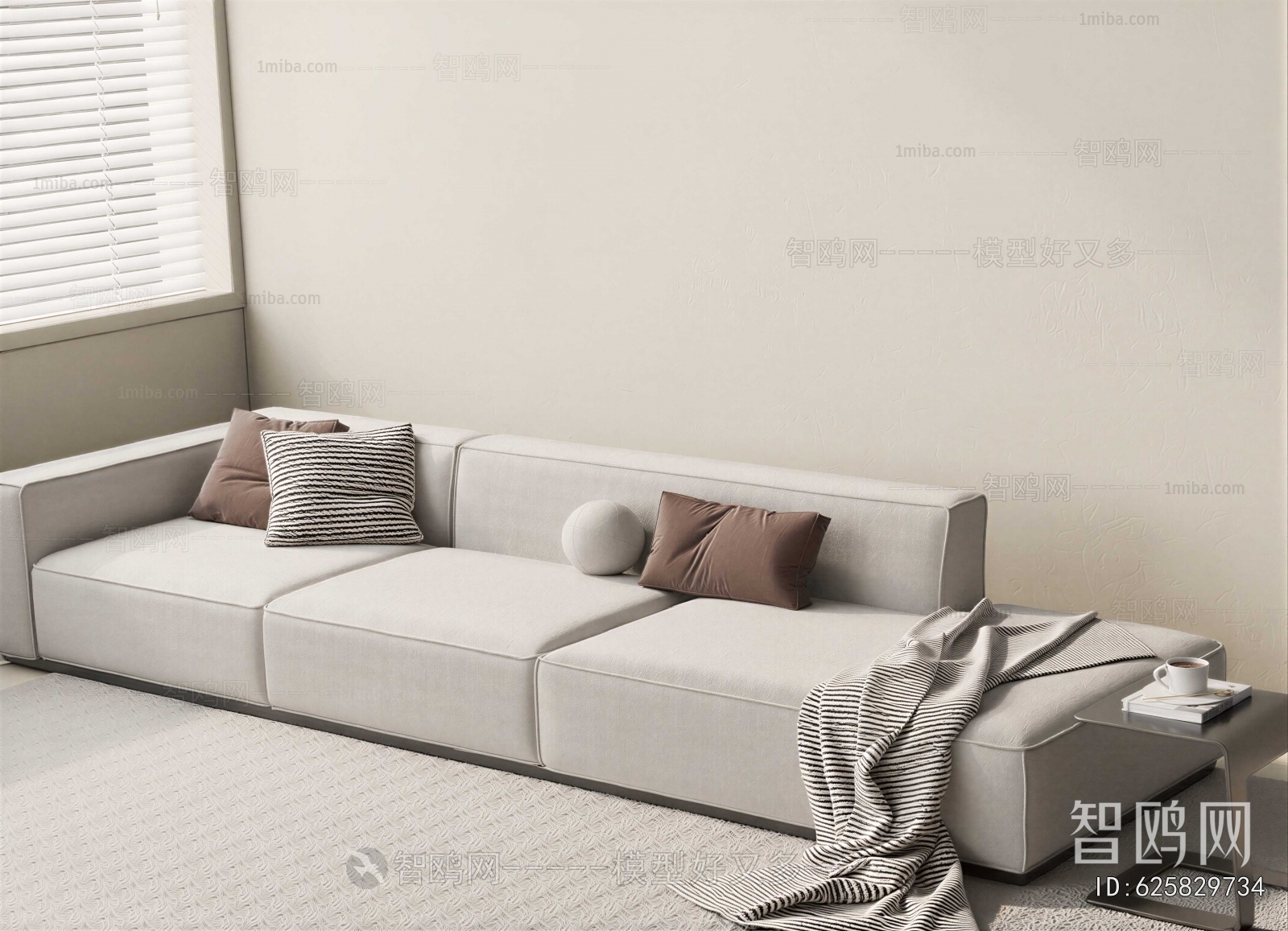 Modern Multi Person Sofa