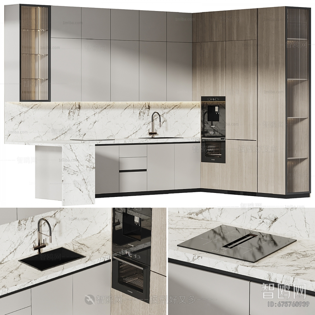 Modern Kitchen Cabinet