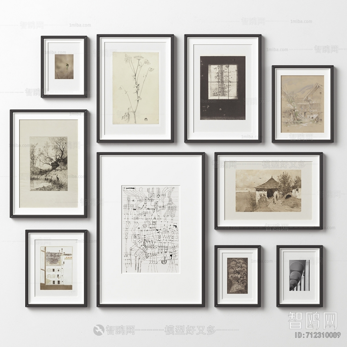 Modern Picture Frame