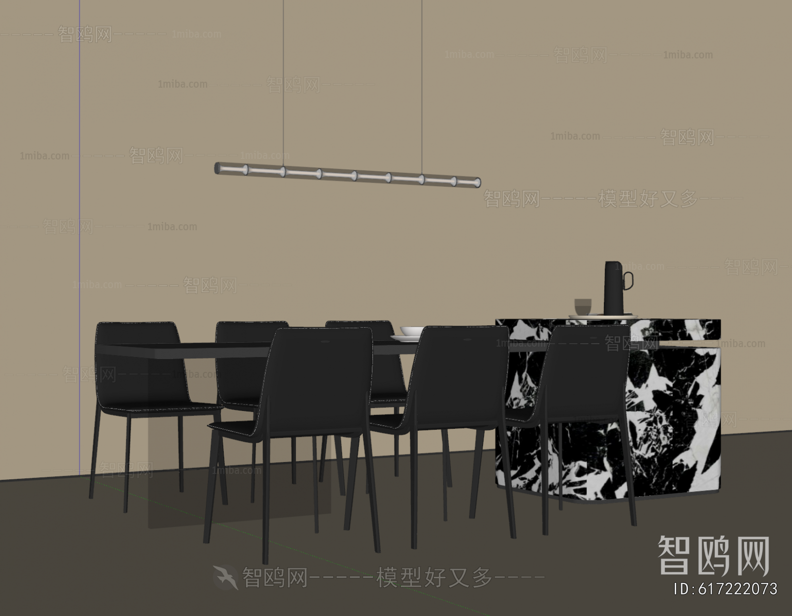 Modern Dining Table And Chairs