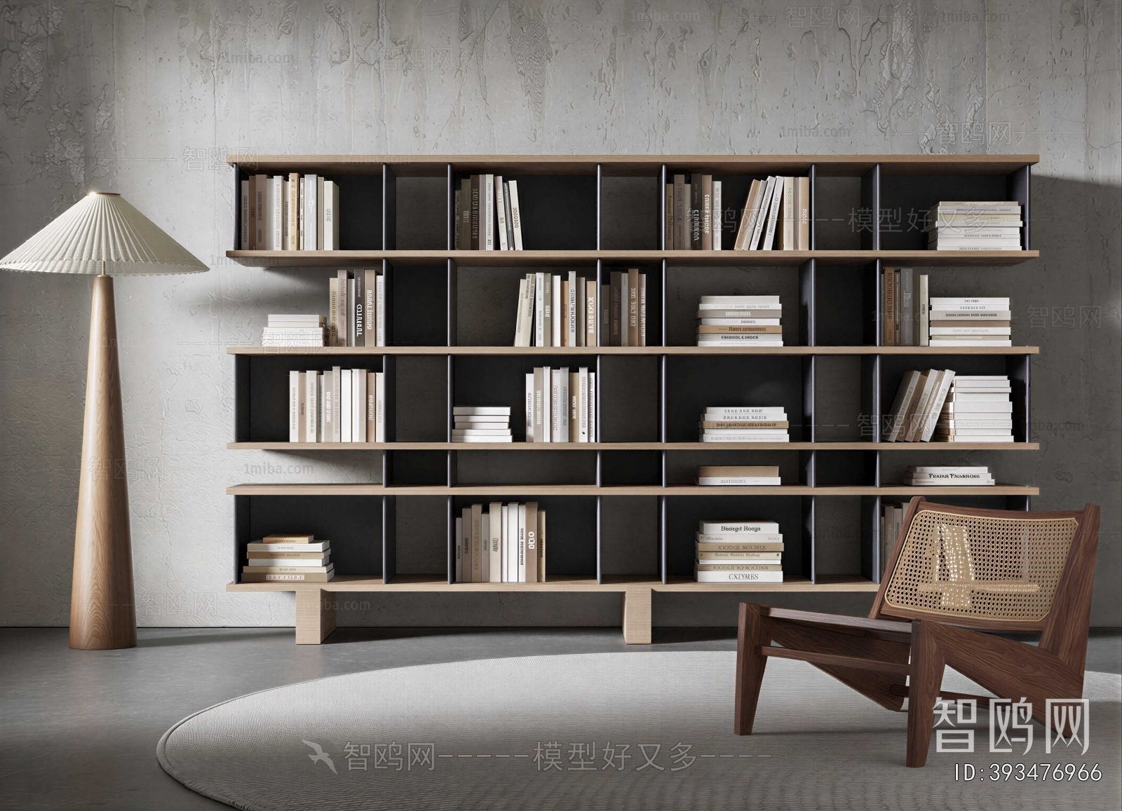 Modern Bookshelf