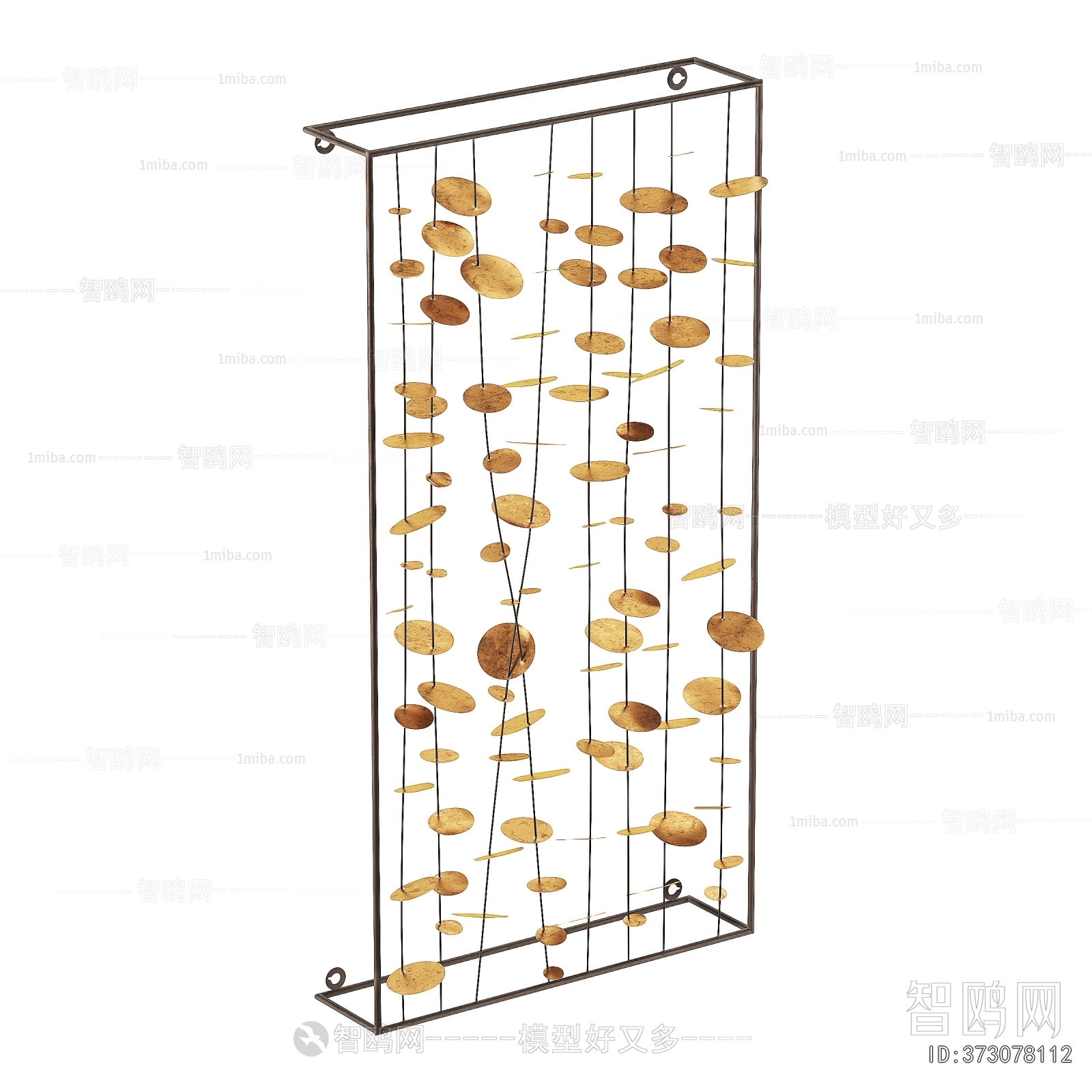 Modern Metal Screen Partition