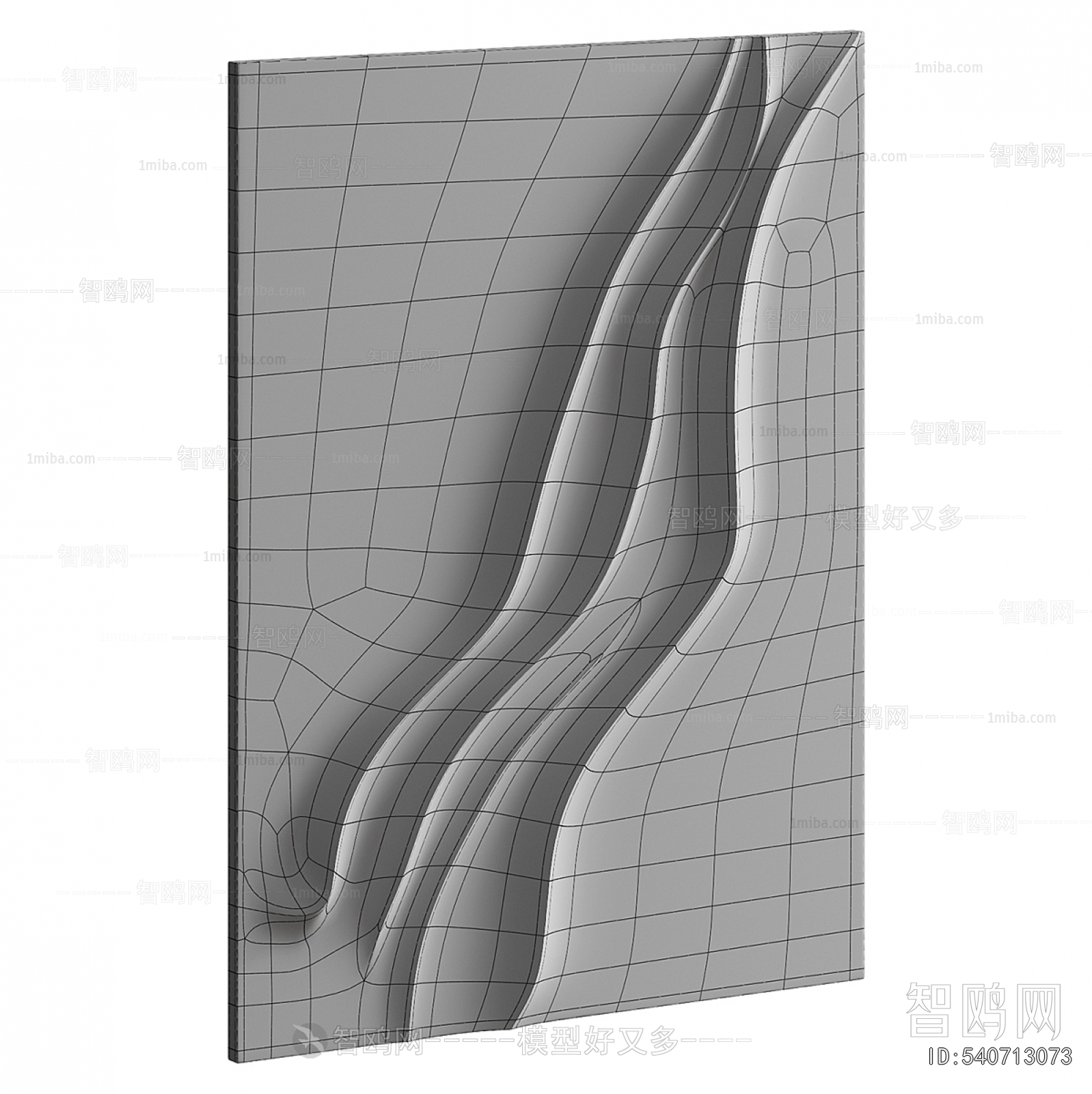 Modern Wall Decoration