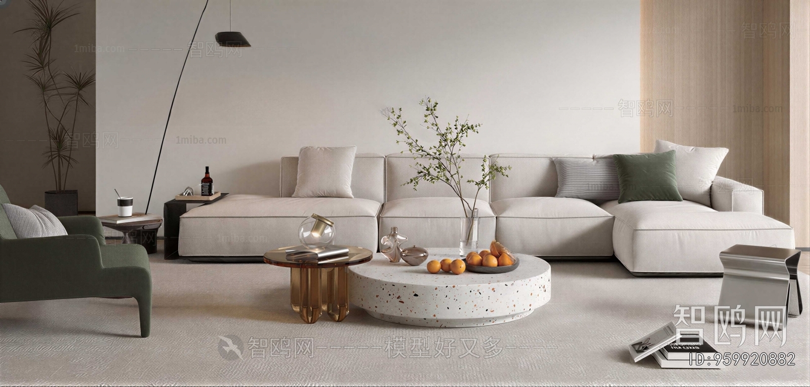 Modern Sofa Combination