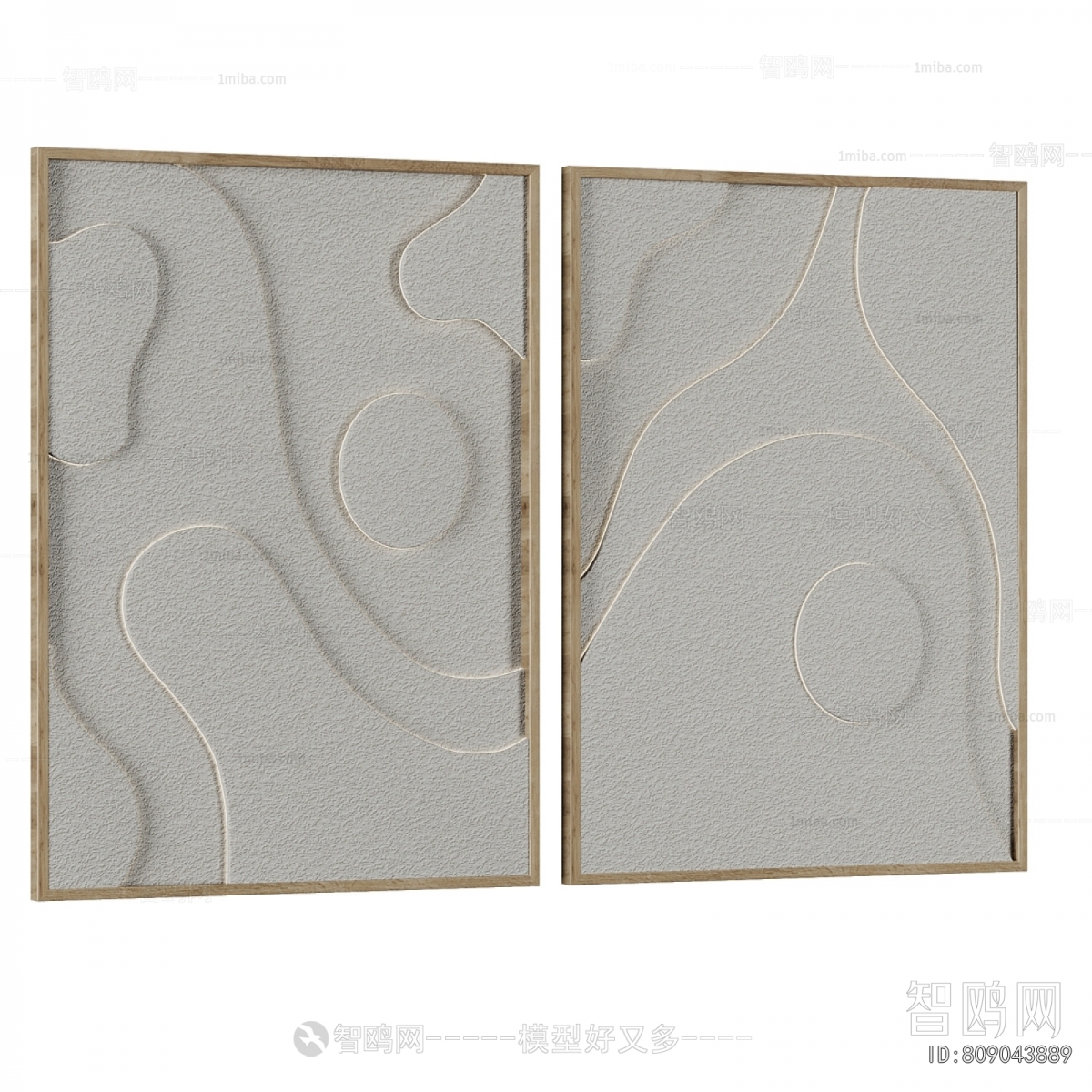 Modern Wall Decoration