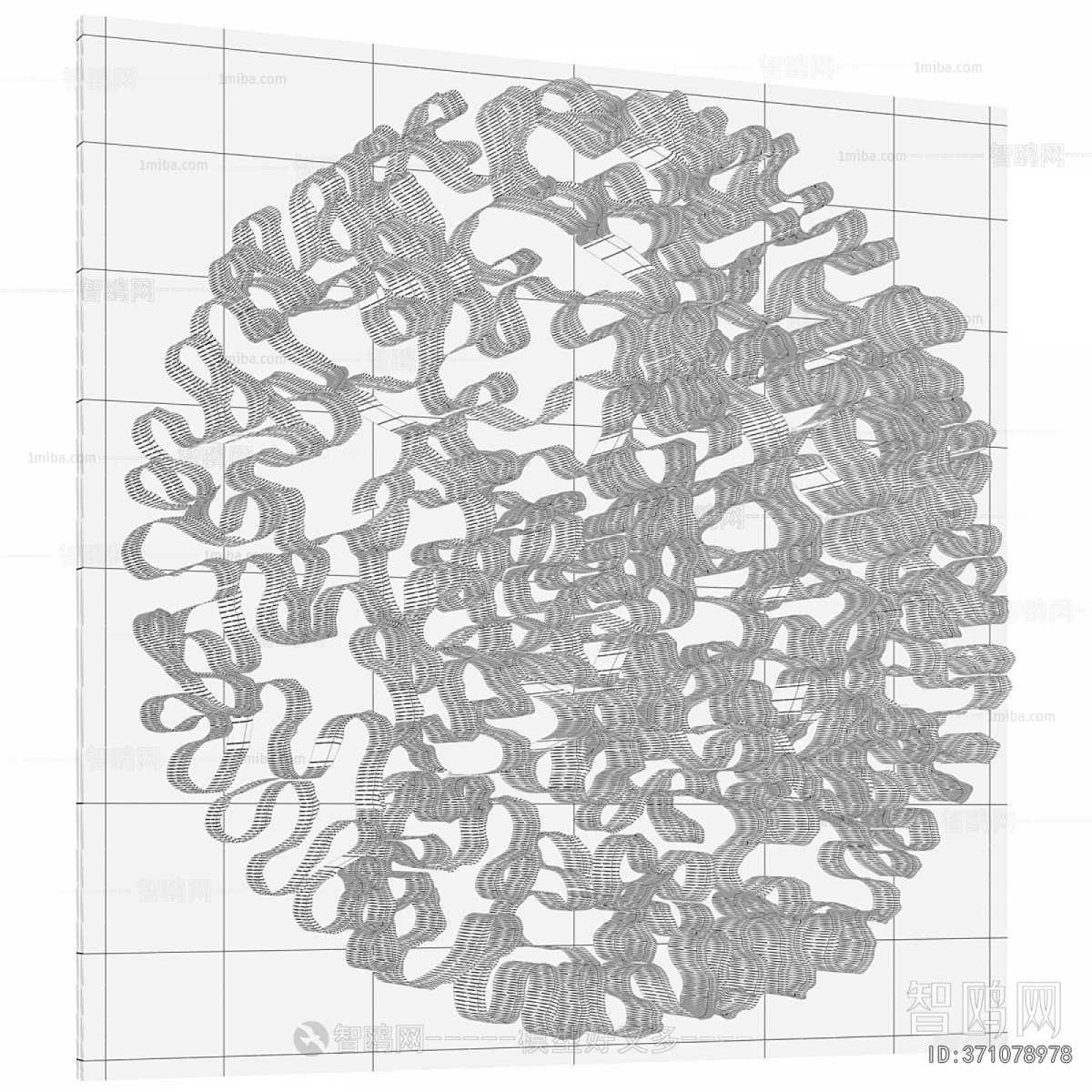 Modern Wall Decoration