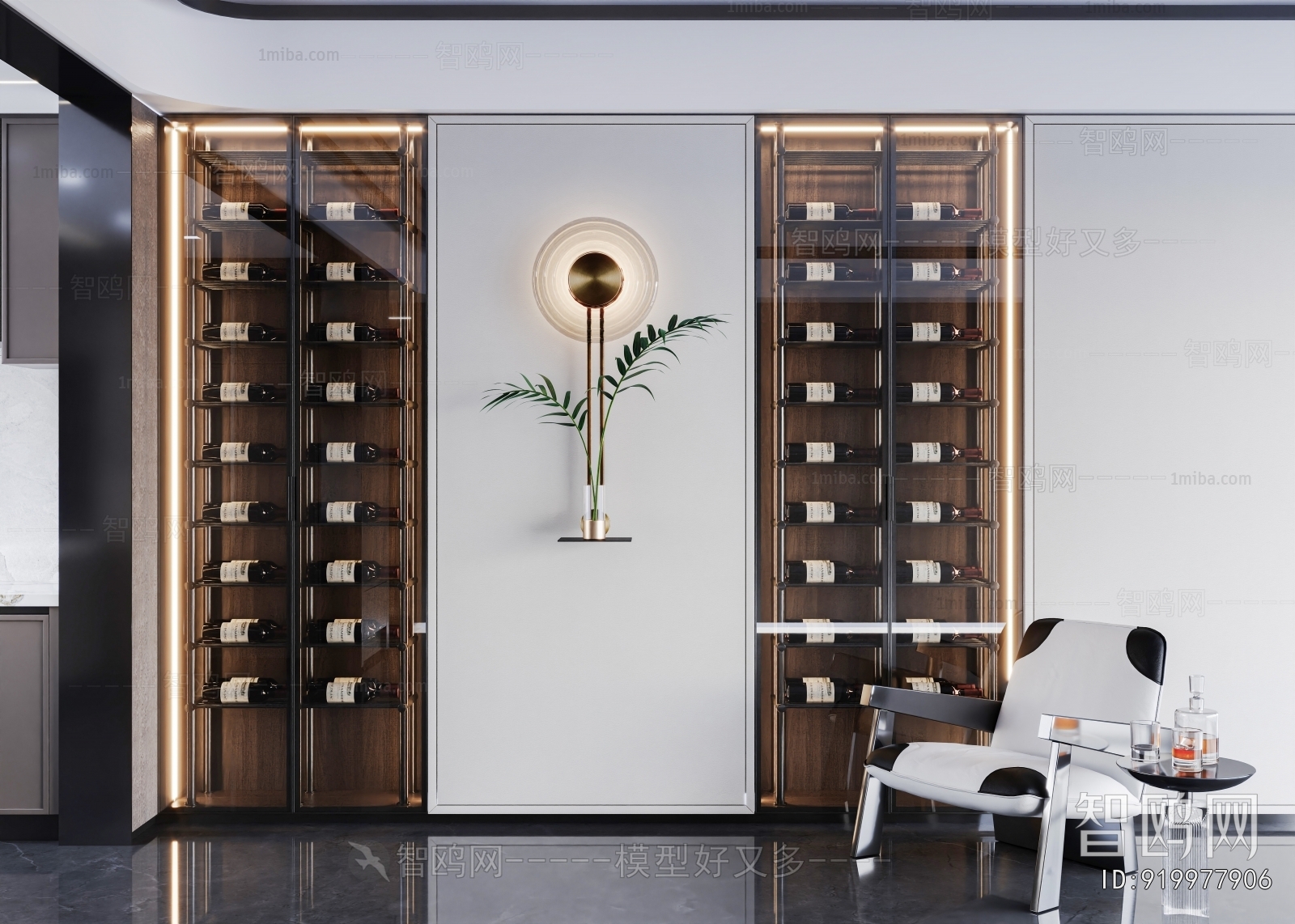 Modern Wine Cabinet