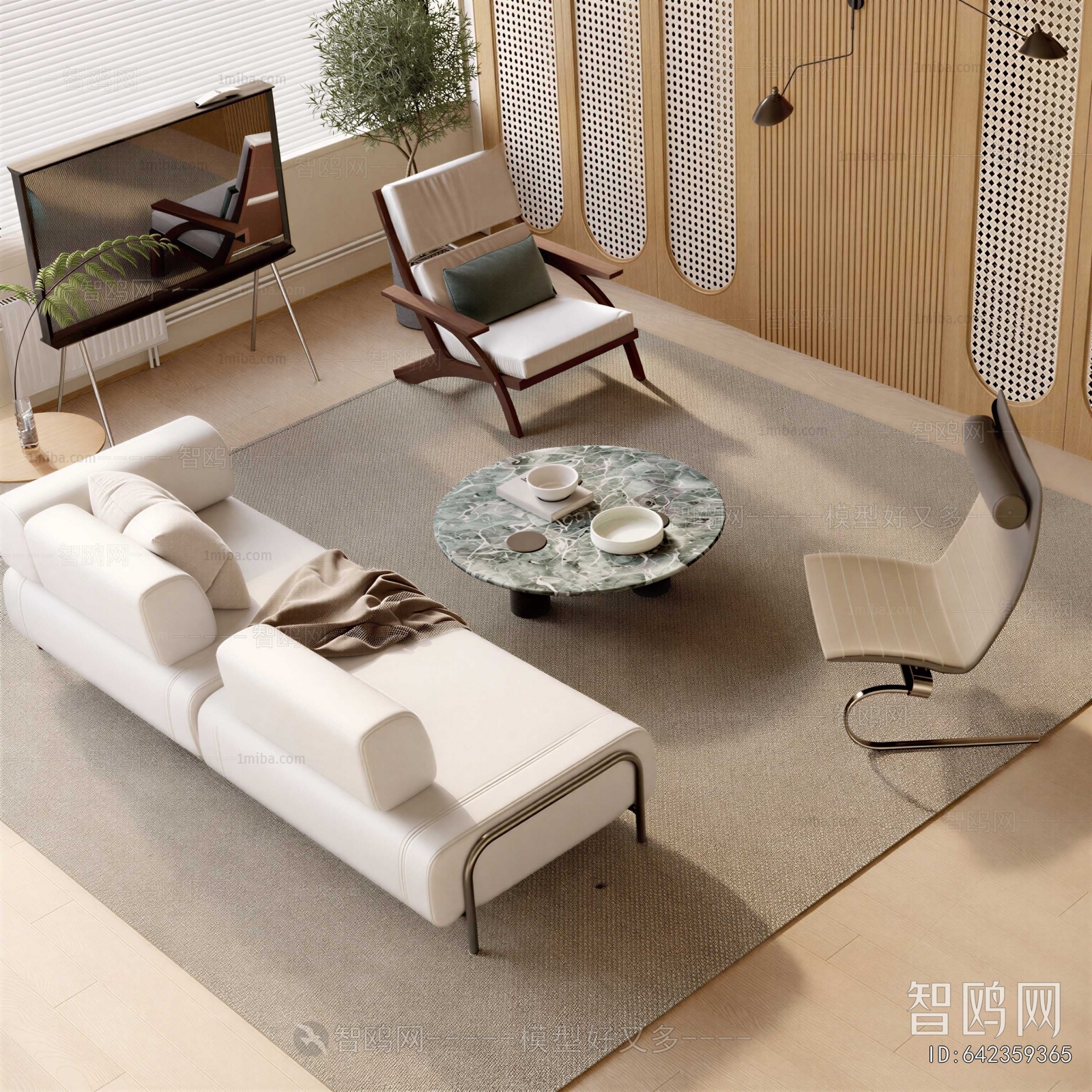 Modern Sofa Combination