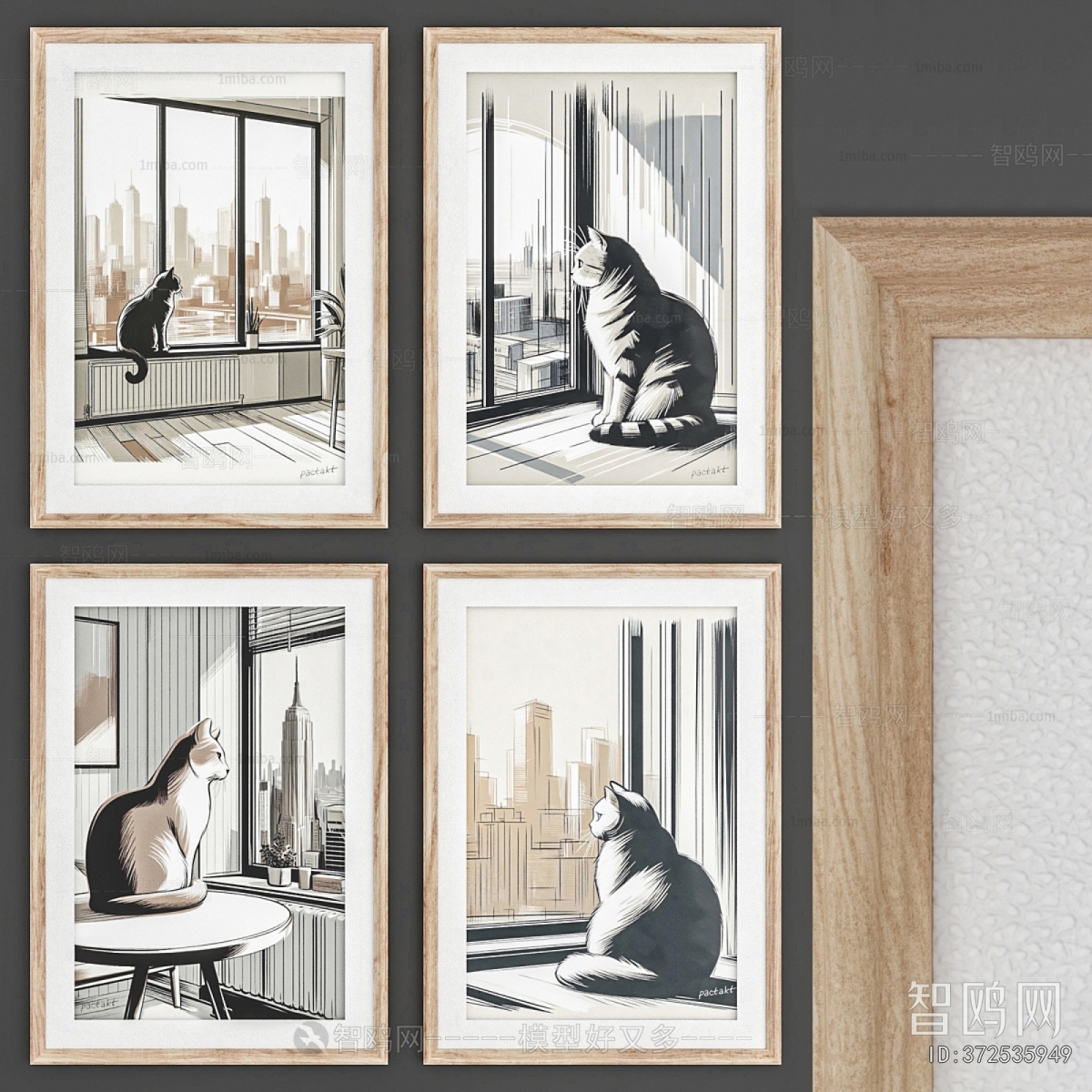 Modern Picture Frame