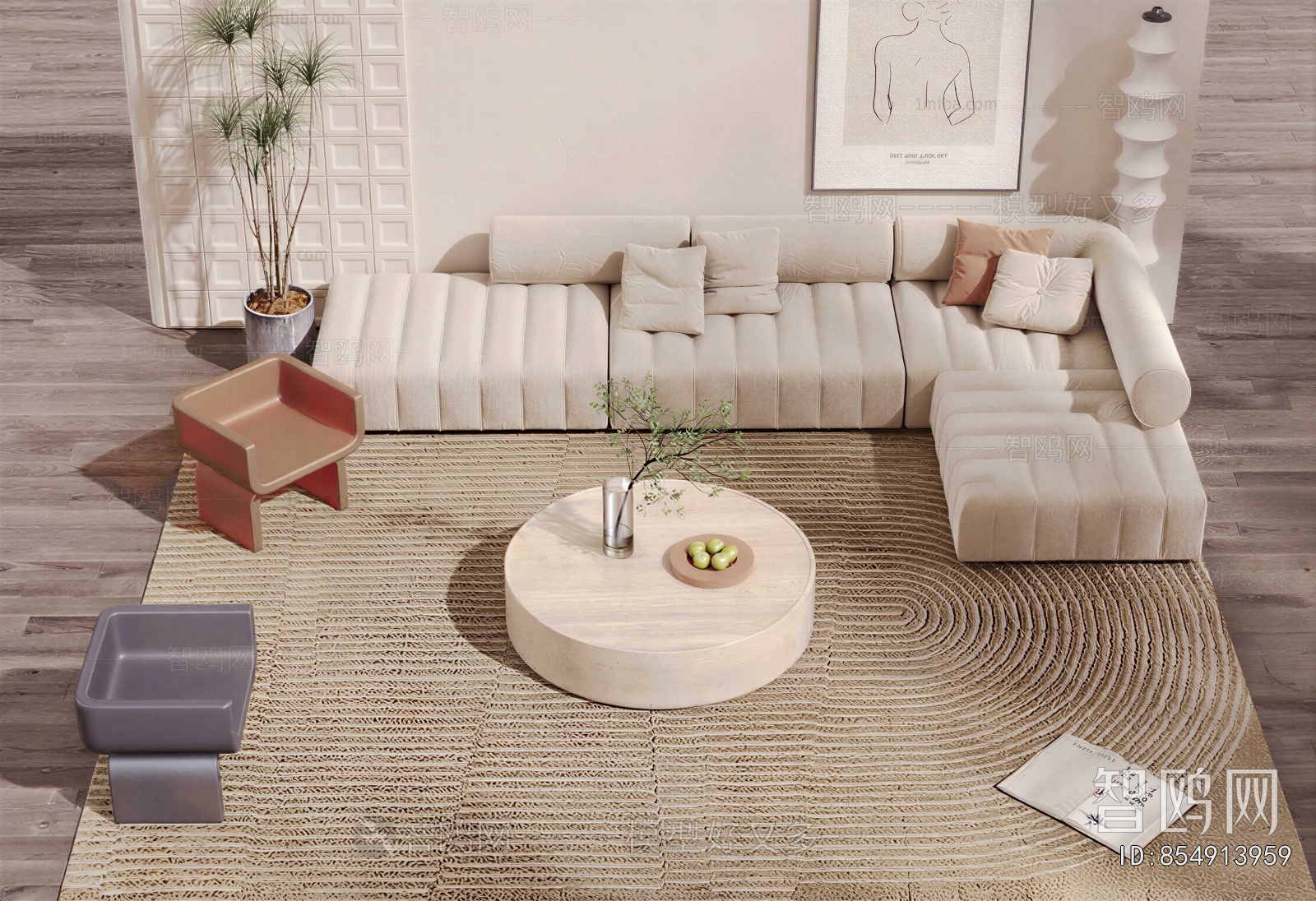 Modern Sofa Combination