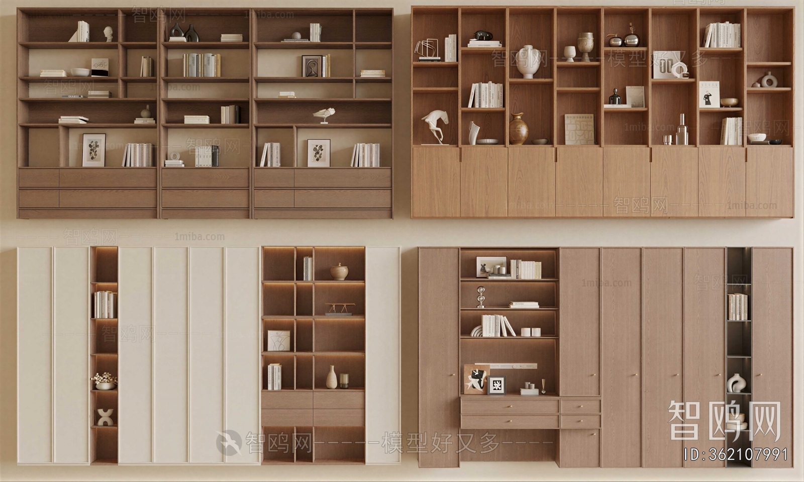 Modern Bookcase