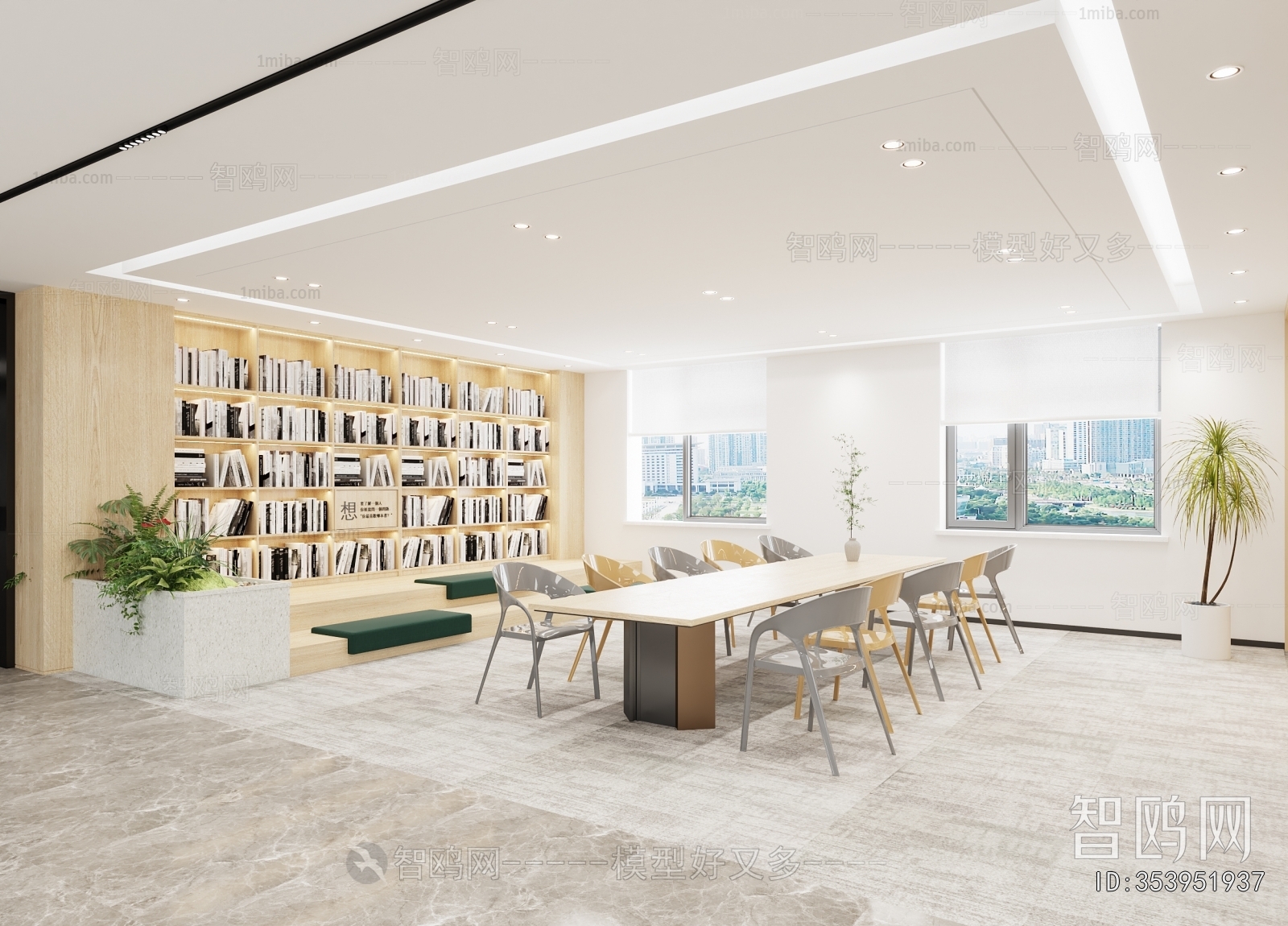 Modern Staff Recreation Room