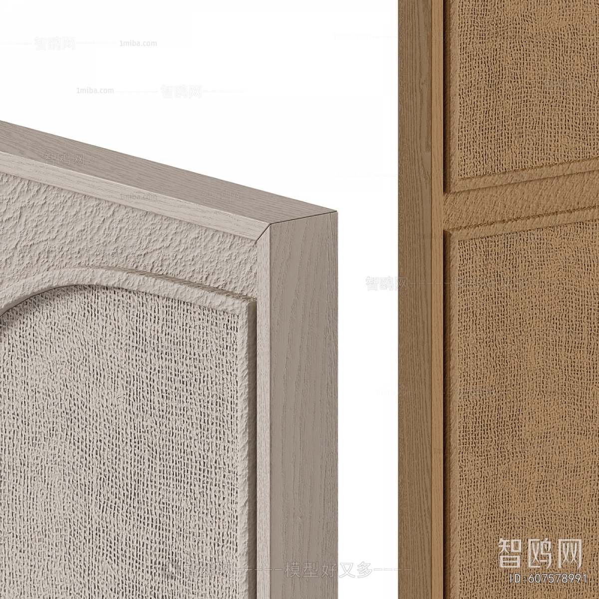 Modern Wall Decoration