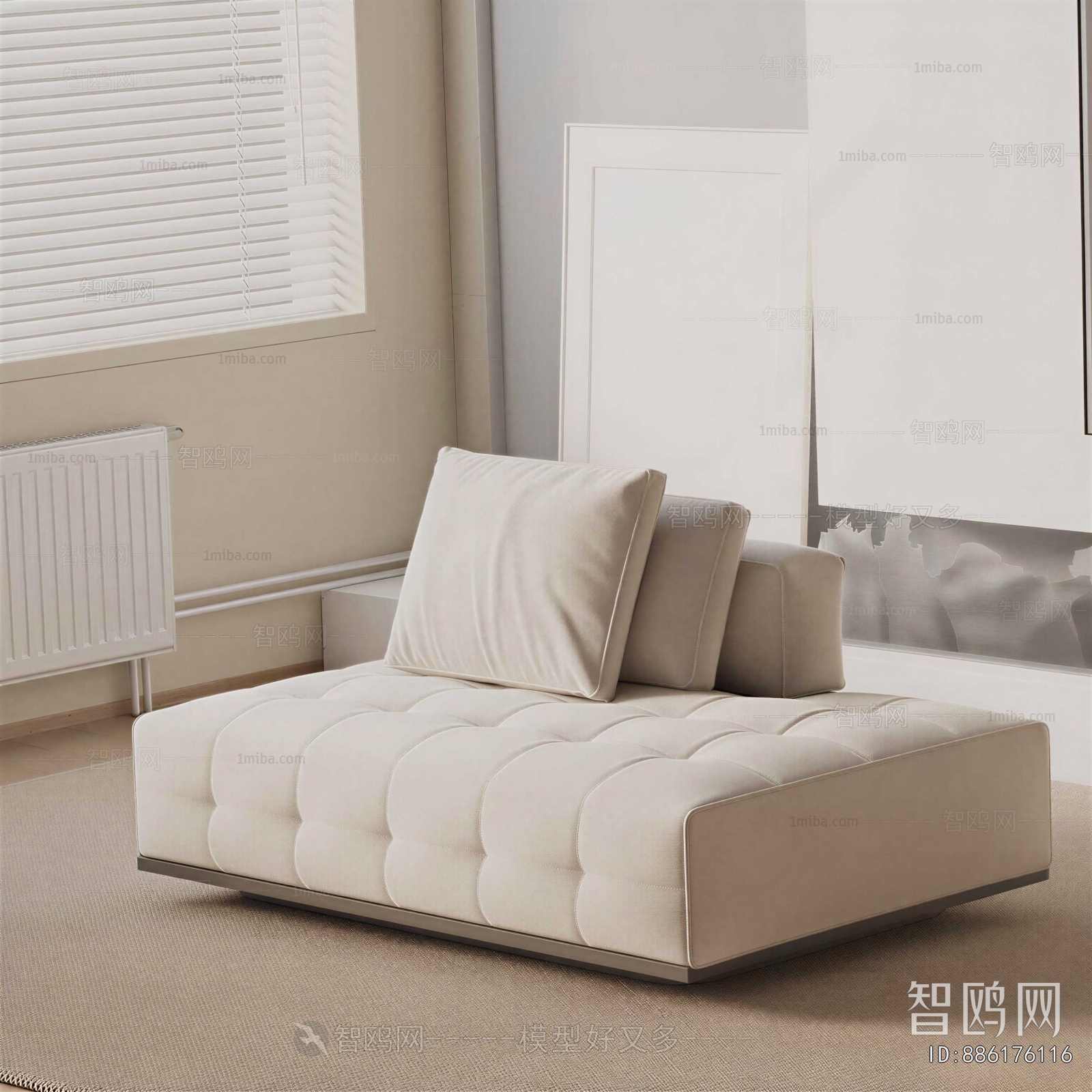 Modern Single Sofa