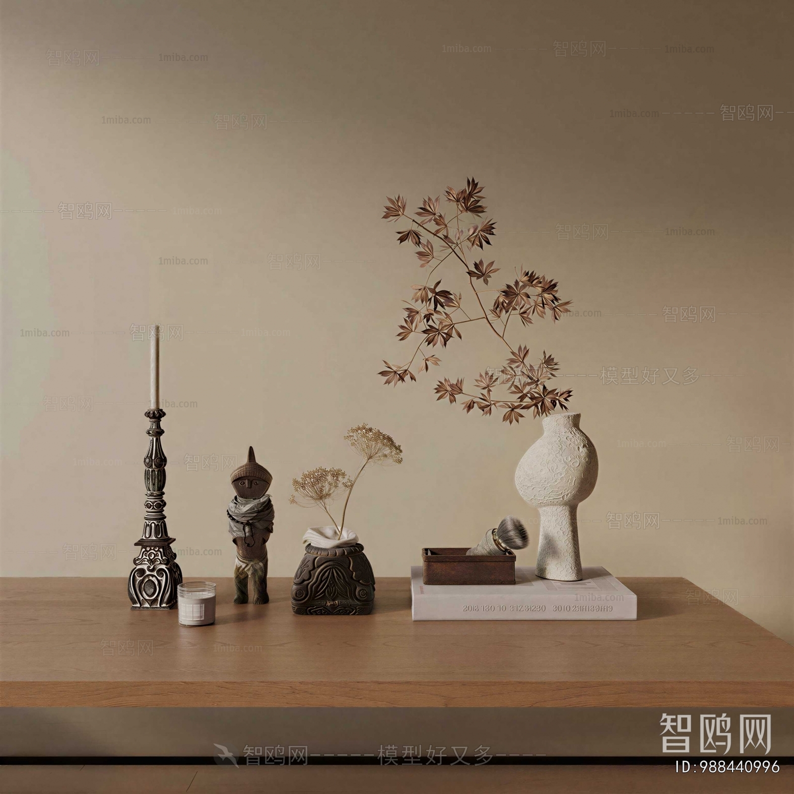 Wabi-sabi Style Decorative Set