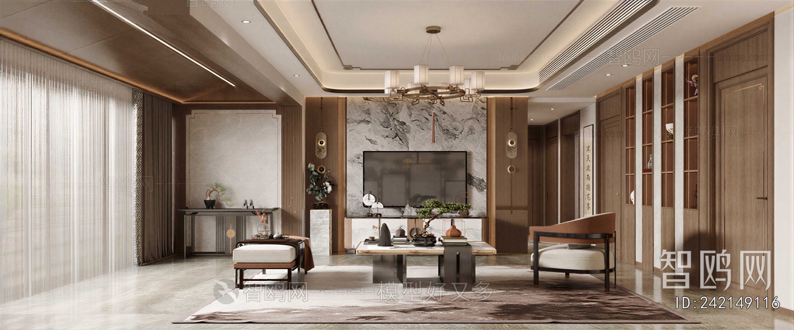 New Chinese Style Tea House