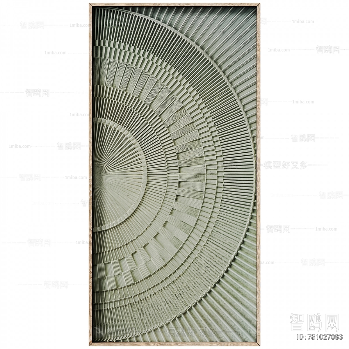 Modern Wall Decoration