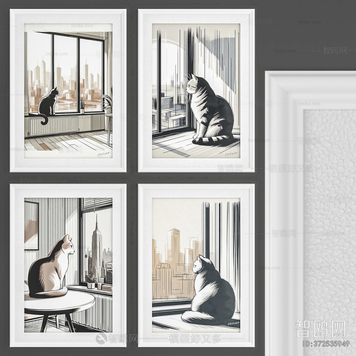 Modern Picture Frame