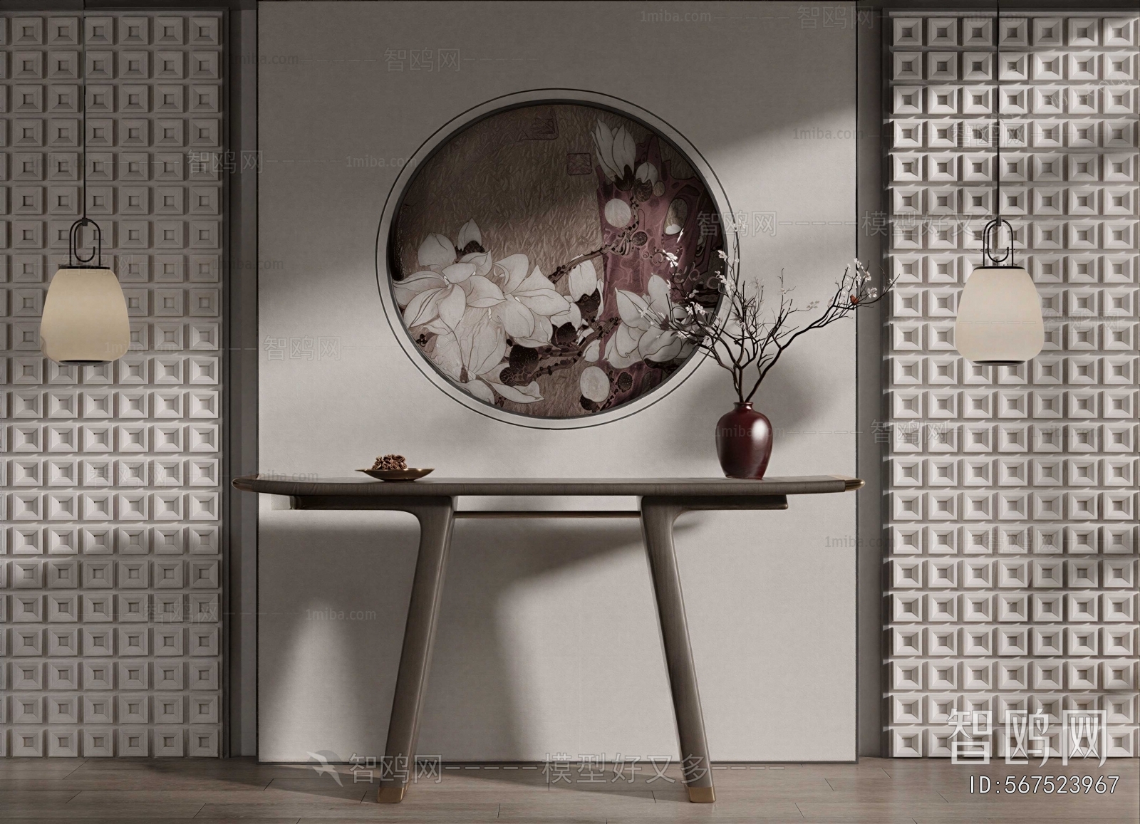 New Chinese Style Console