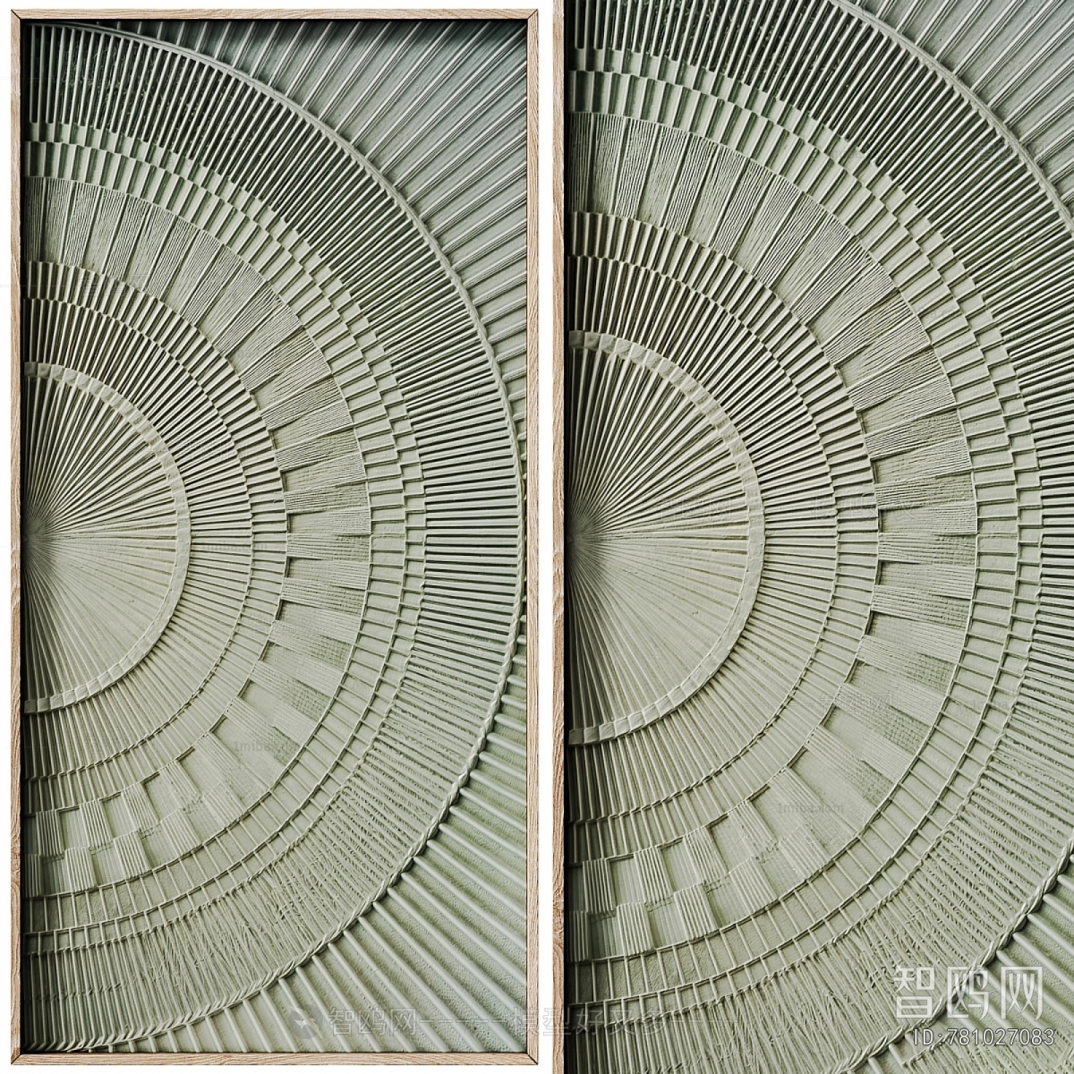 Modern Wall Decoration