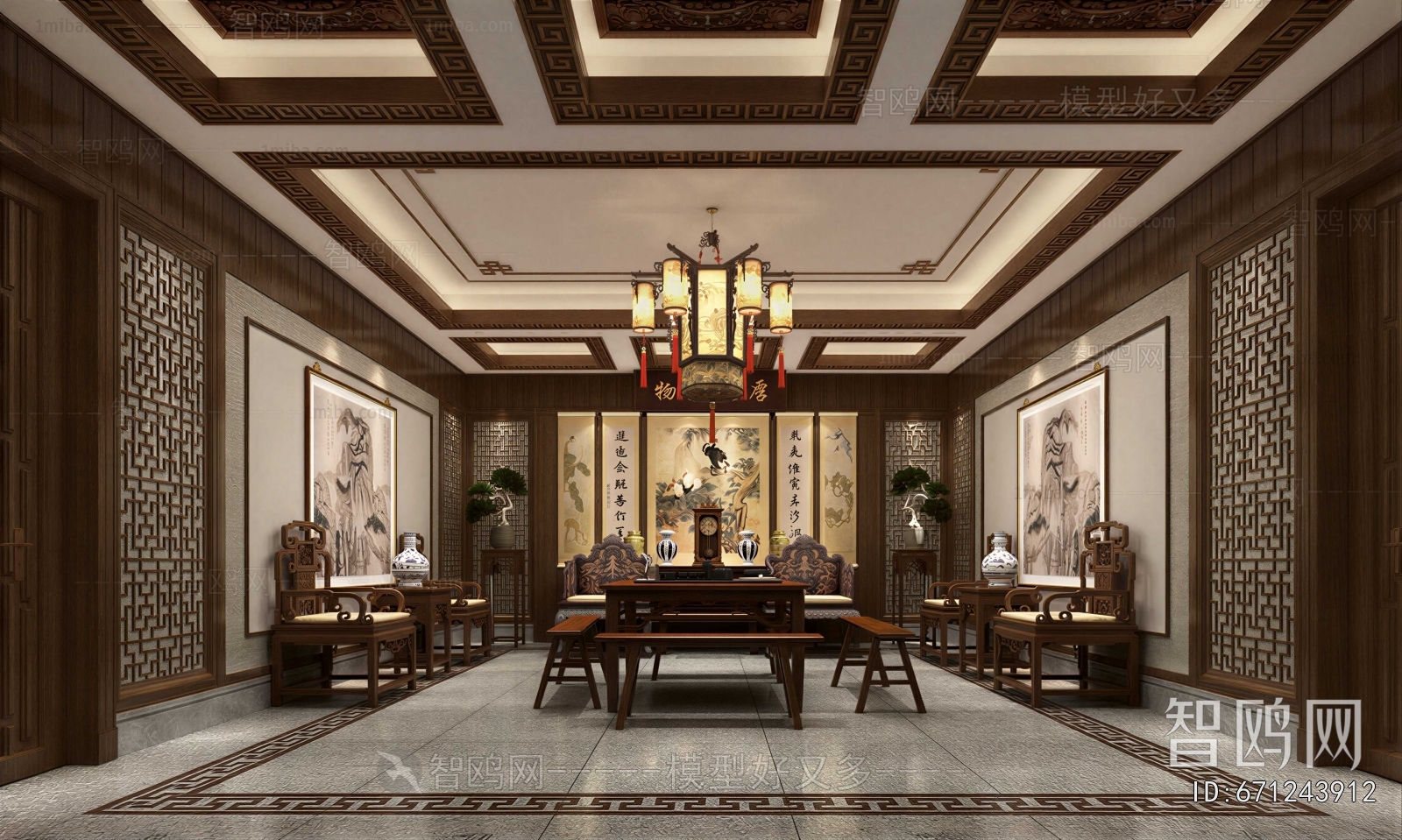 Chinese Style A Living Room