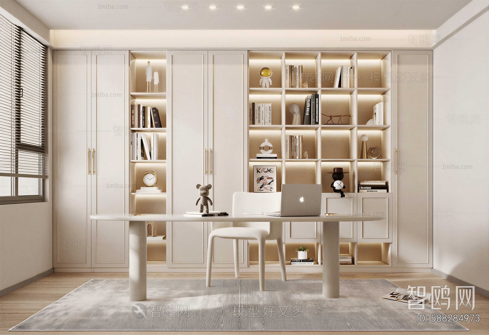 French Style Study Space