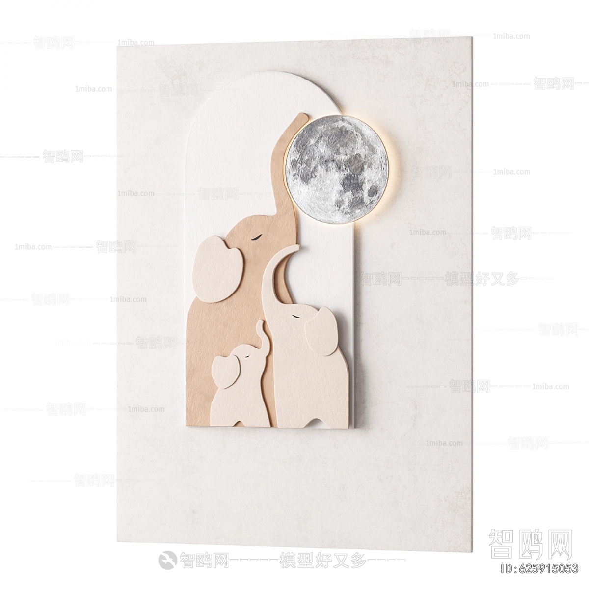 Modern Wall Decoration