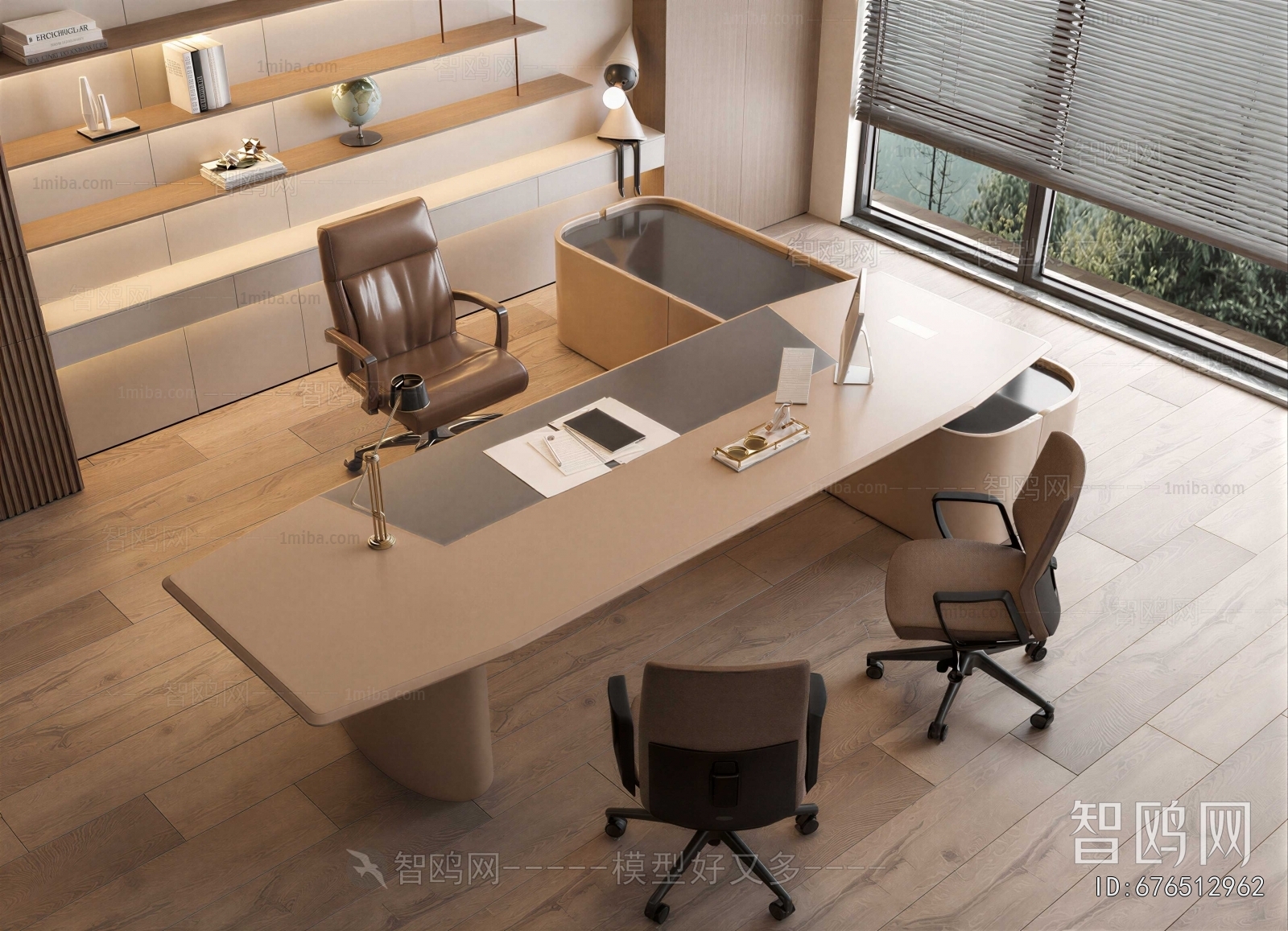 Modern Office Desk And Chair