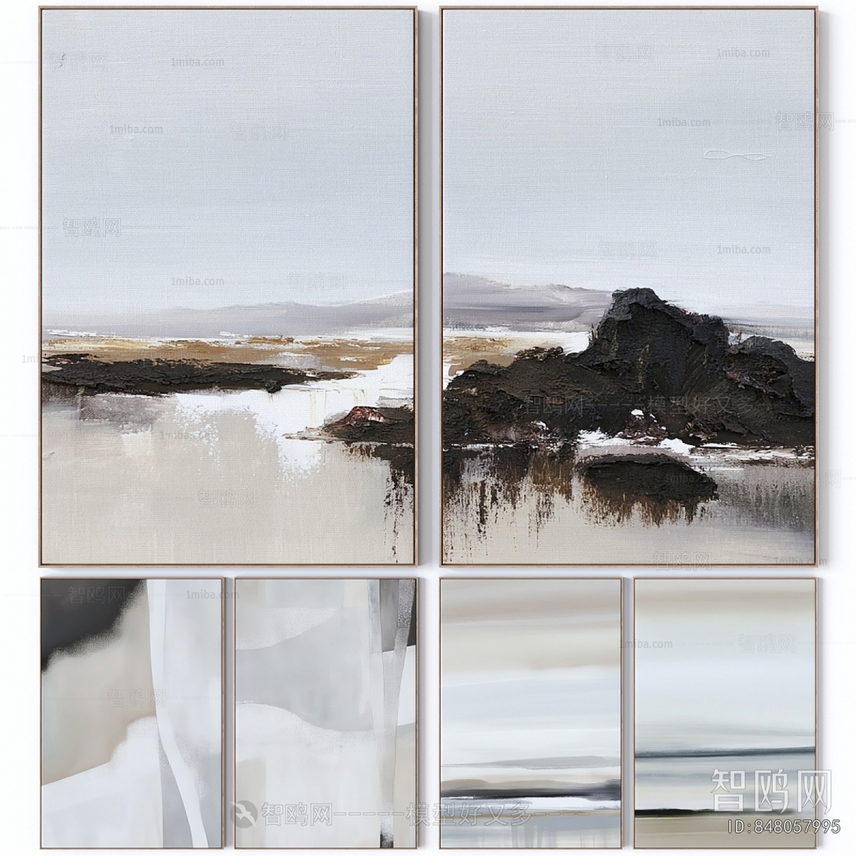 Modern Picture Frame