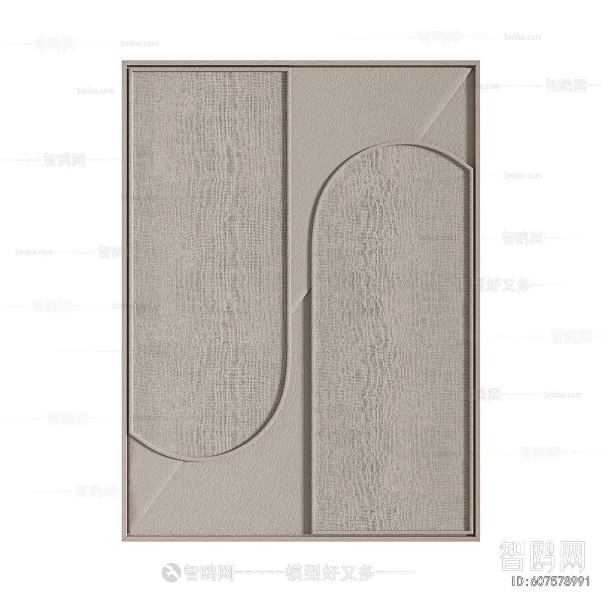 Modern Wall Decoration