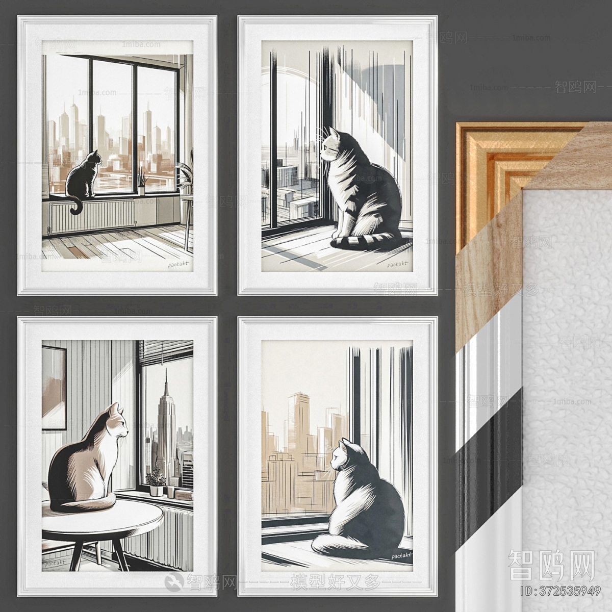 Modern Picture Frame